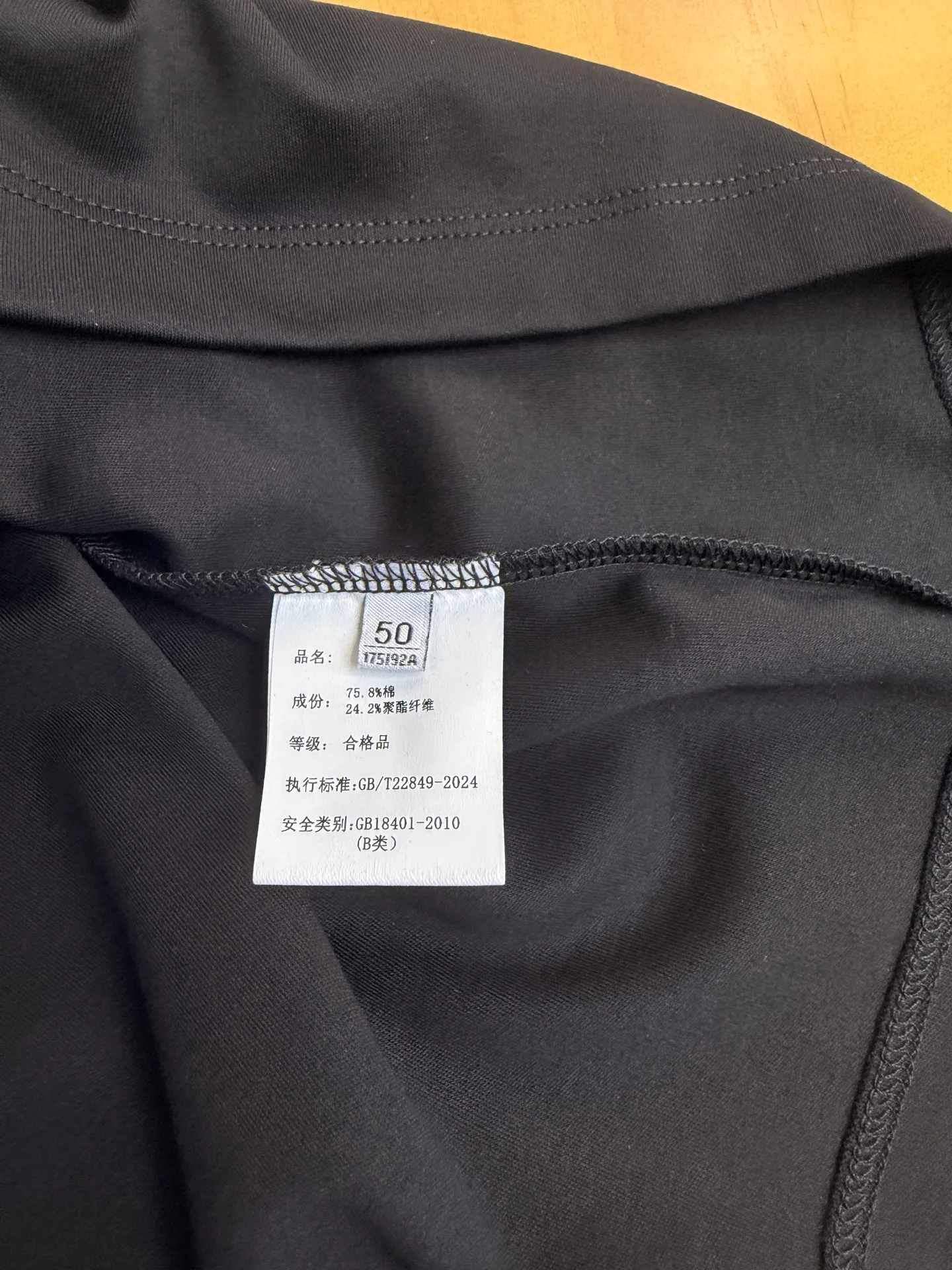 Men's T-Shirts ZEGNA 17373634