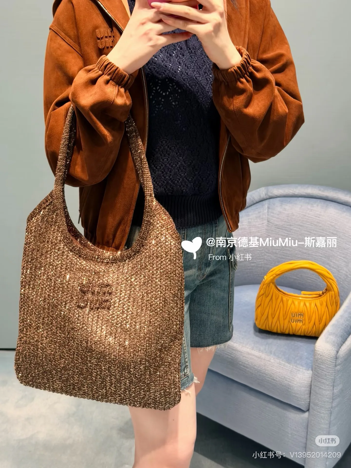 Women's Jackets And Down Jackets MIU MIU 17995883