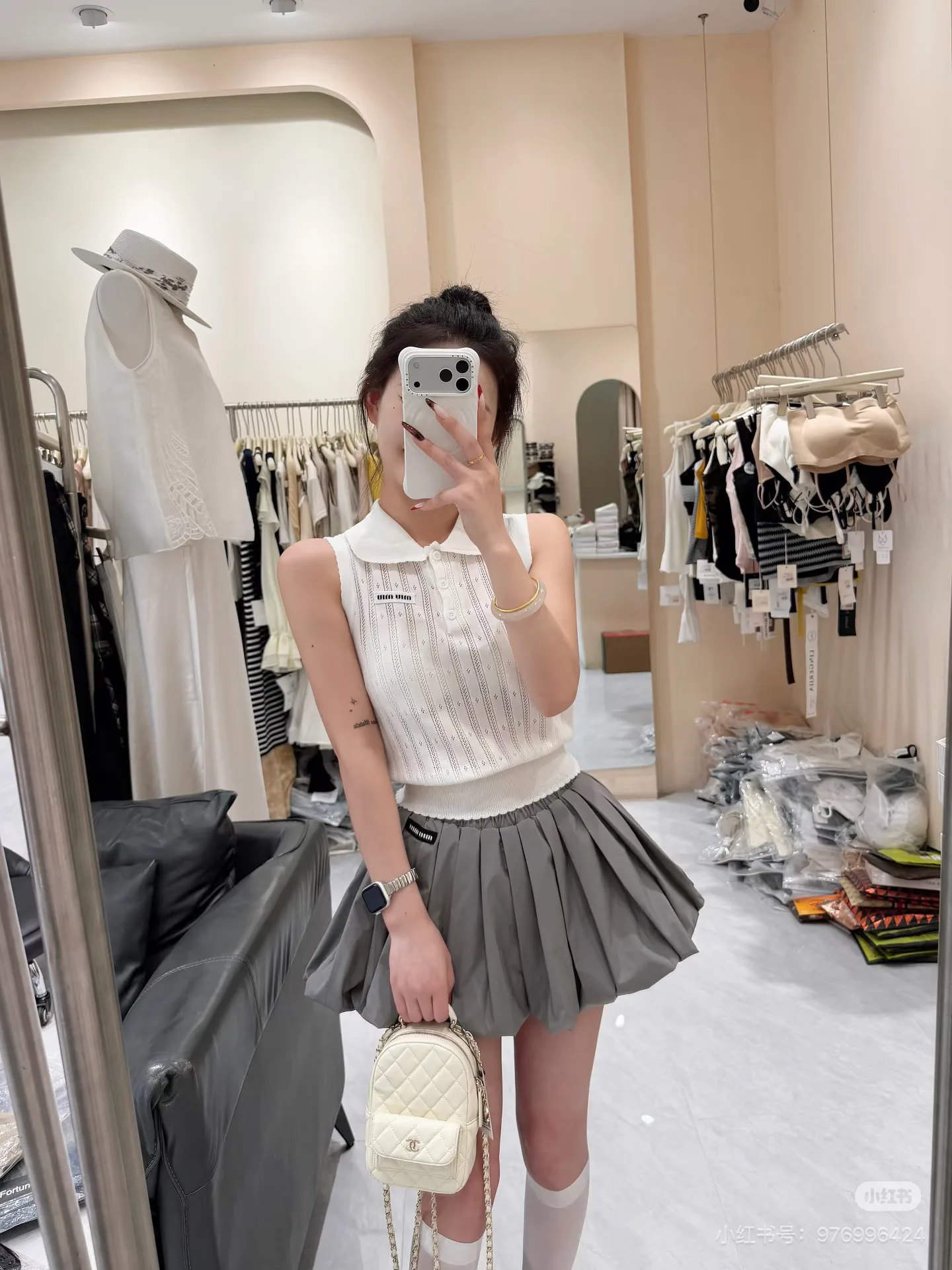 Women's Skirts MIU MIU 17950189