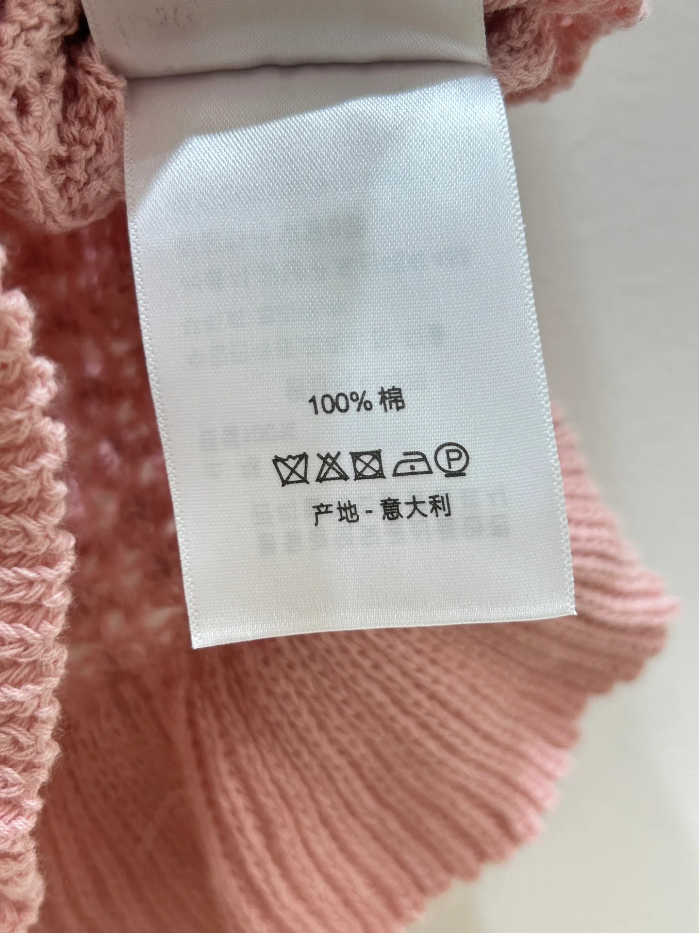 Women's Skirts CHRISTIAN DIOR 17046337