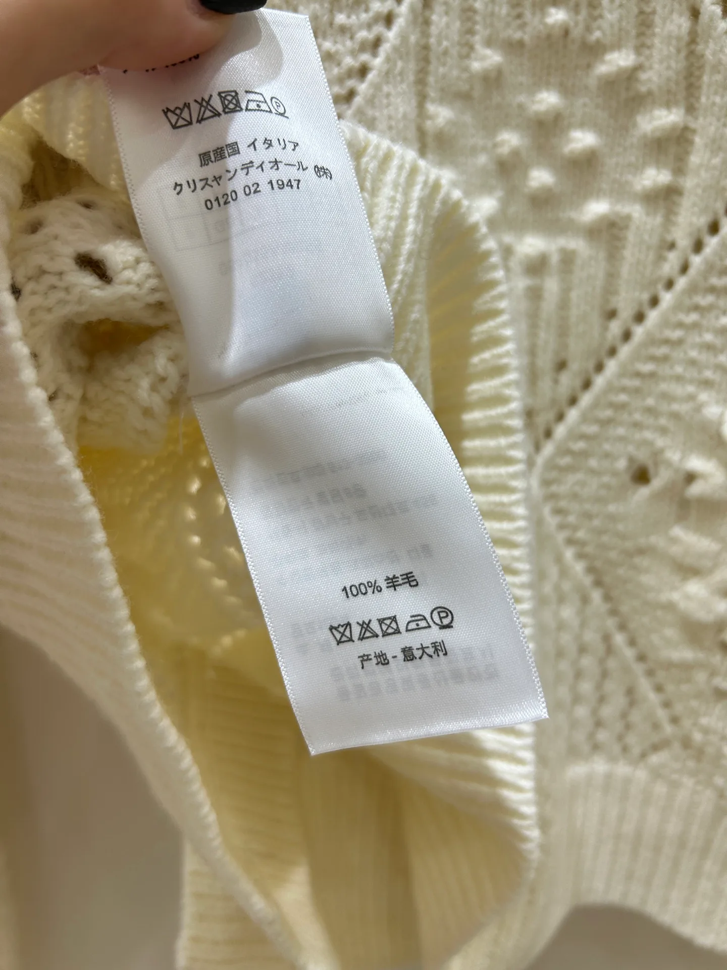 Women's Jumpers And Sweaters CHRISTIAN DIOR 17483561