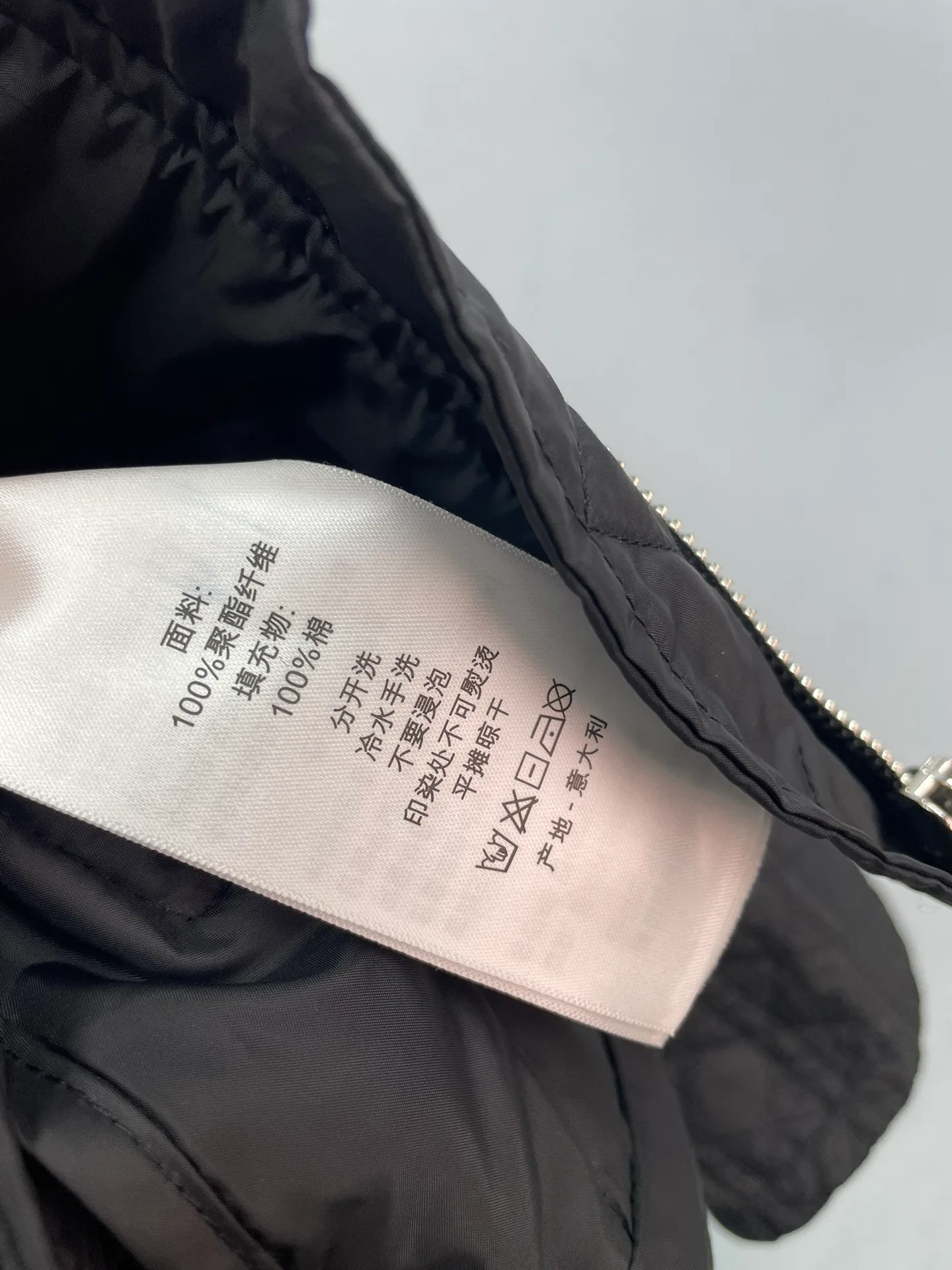 Women's Jackets And Down Jackets CHRISTIAN DIOR 17657353