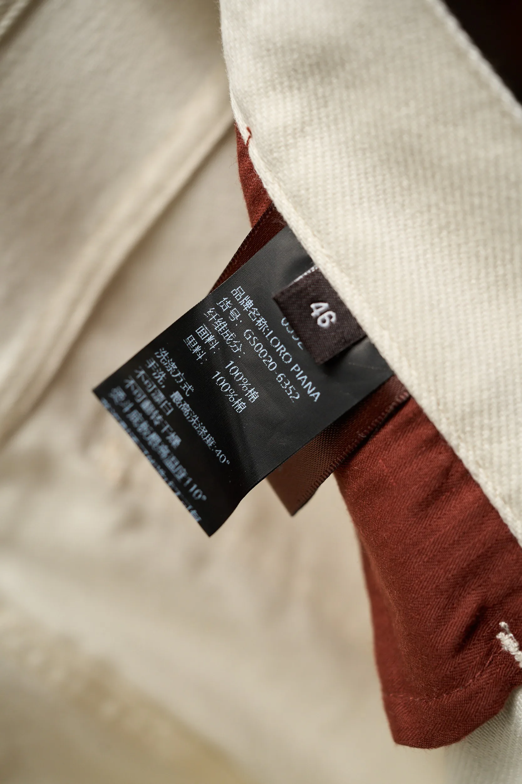 Men's Jeans LORO PIANA 17541984