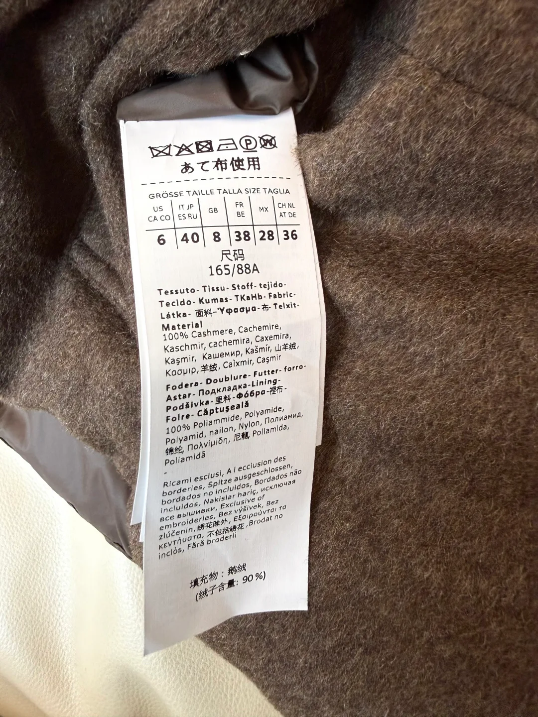Women's Jackets And Down Jackets MAX MARA 18379601