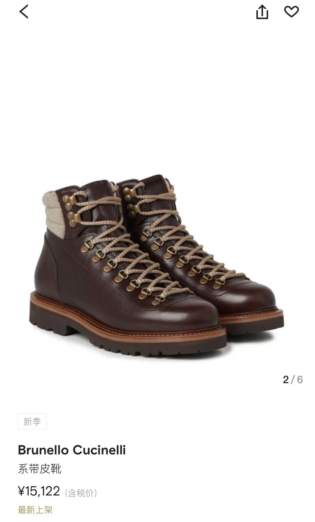 Men's Ankle Boots BRUNELLO CUCINELLI 18117019