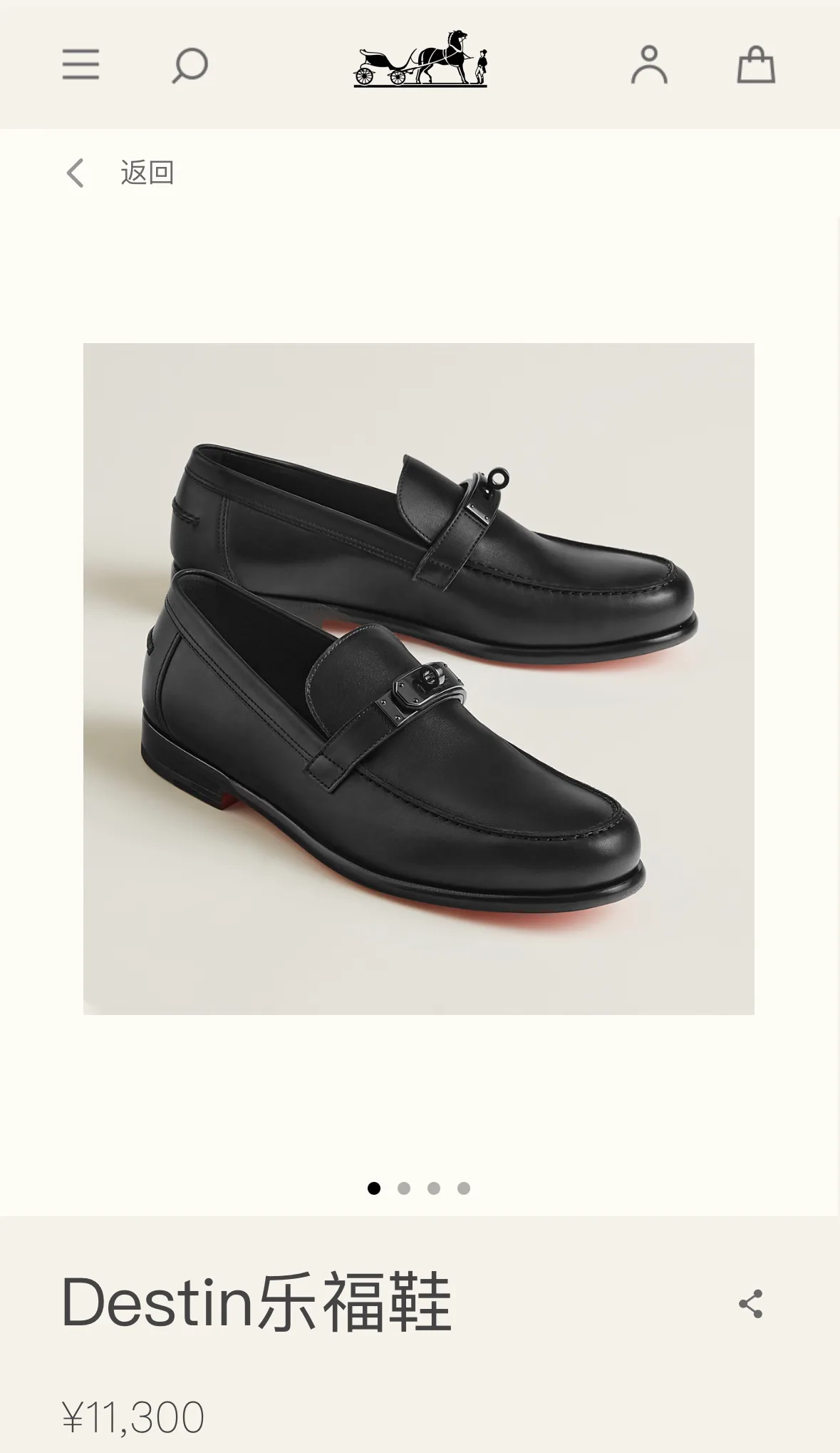 Men's Loafers And Dress Shoes HERMES 18397519