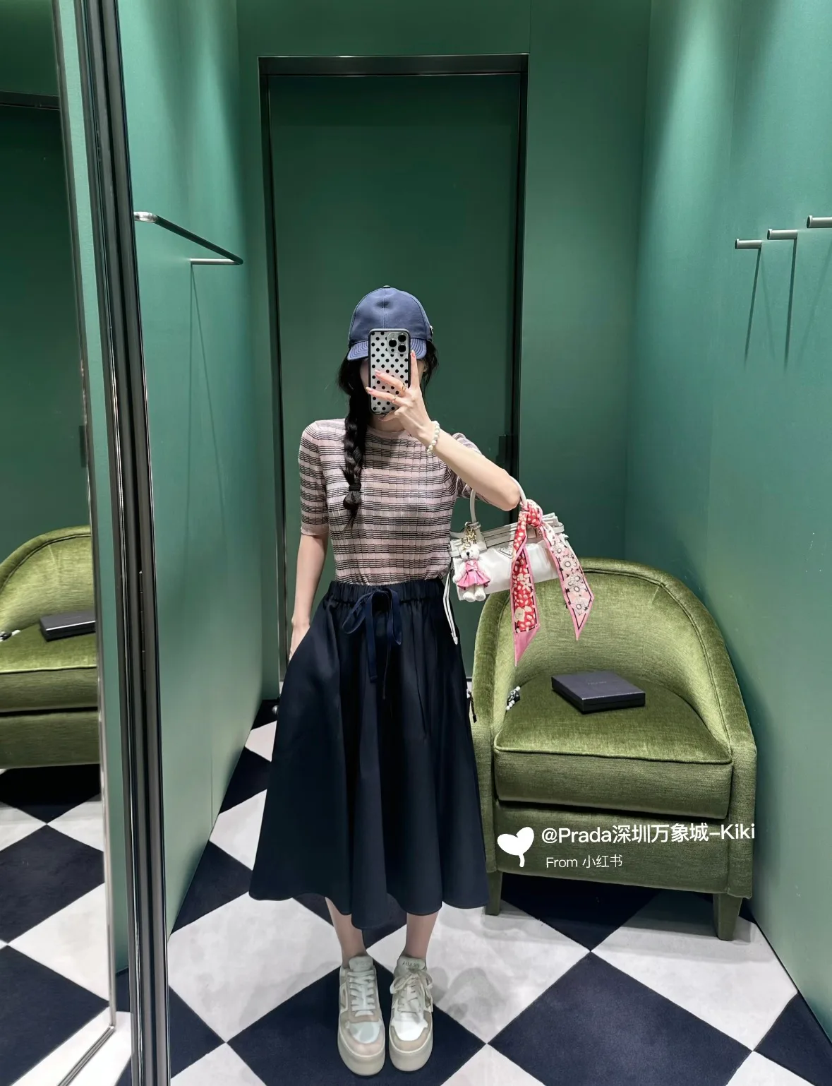 Women's Skirts PRADA 18033848