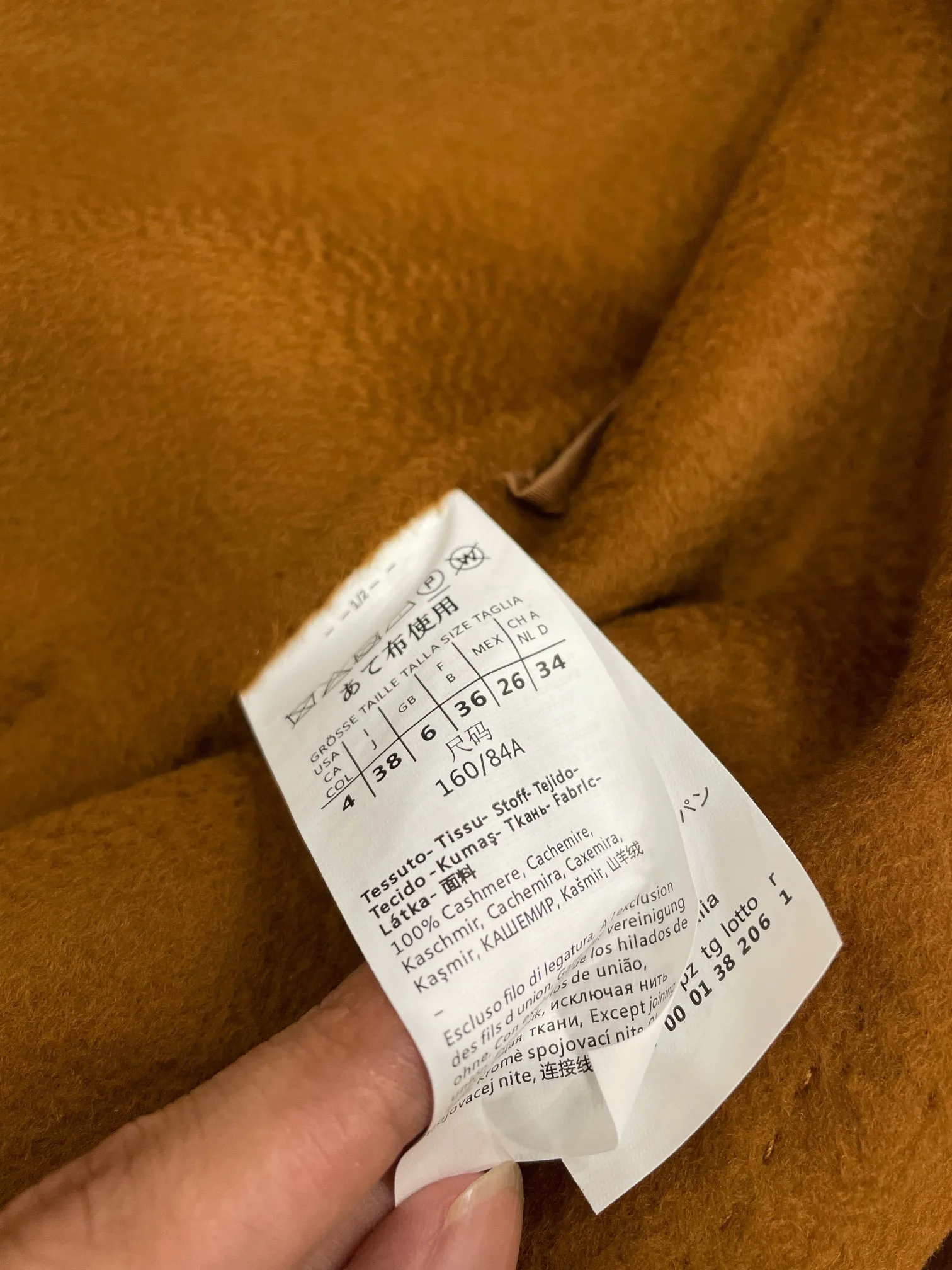 Women's Coats MAX MARA 18090282