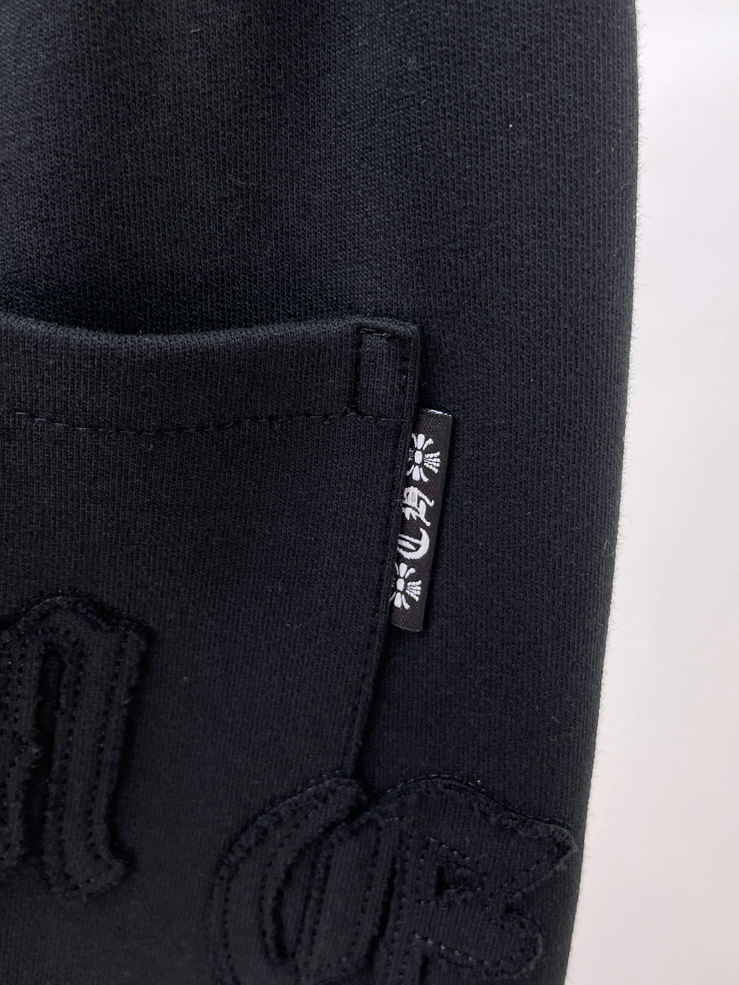 Men's Trousers CHROME HEARTS 18197356