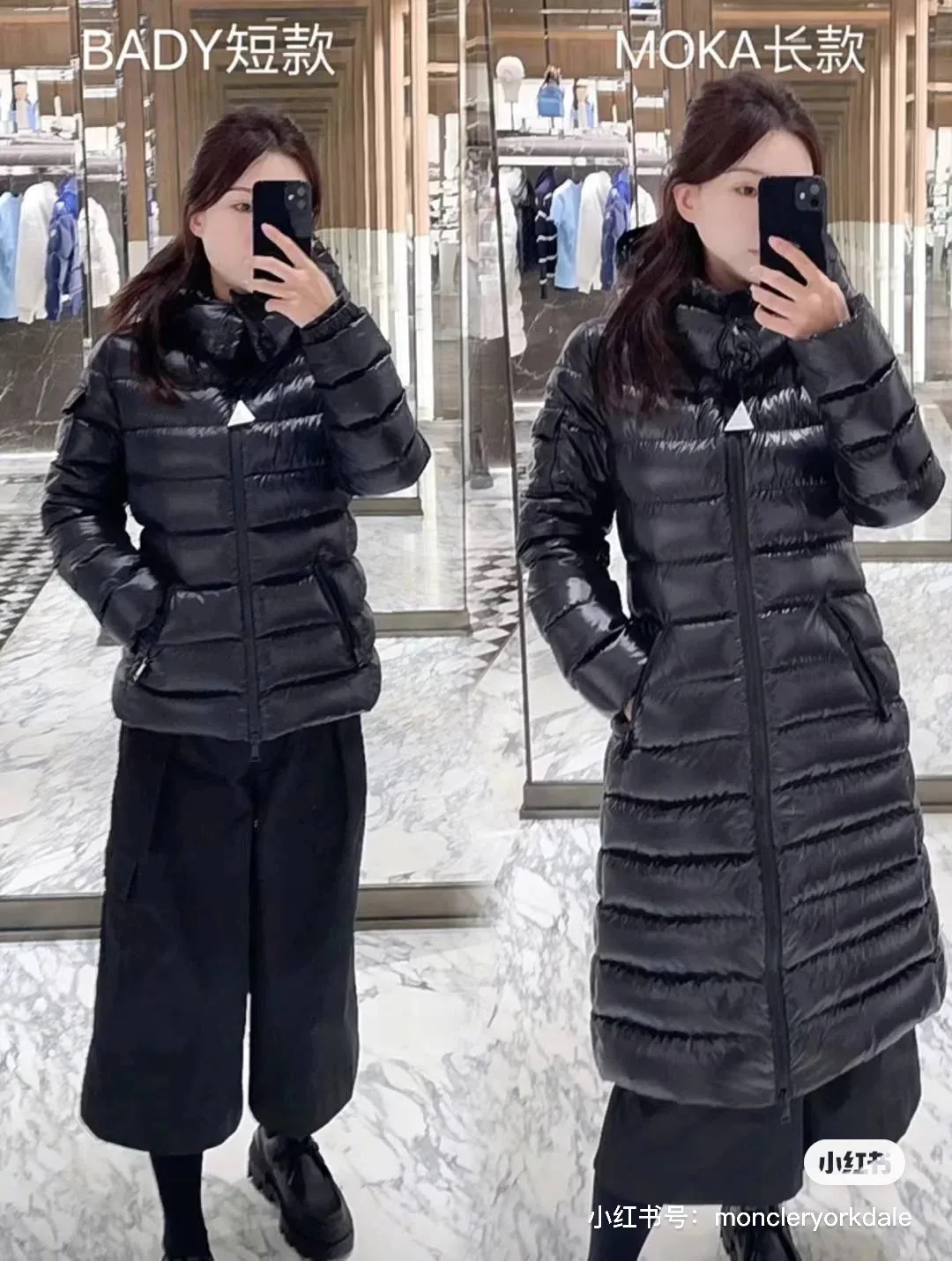 Women's Jackets And Down Jackets MONCLER 18184454