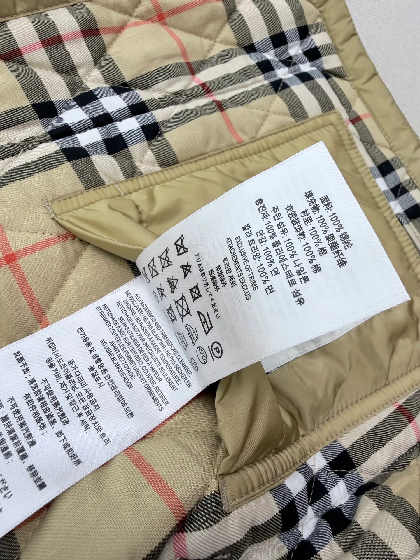 Women's Jackets And Down Jackets BURBERRY 18056787