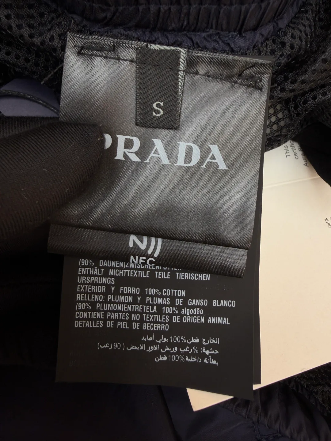 Men's Shorts PRADA 17527093