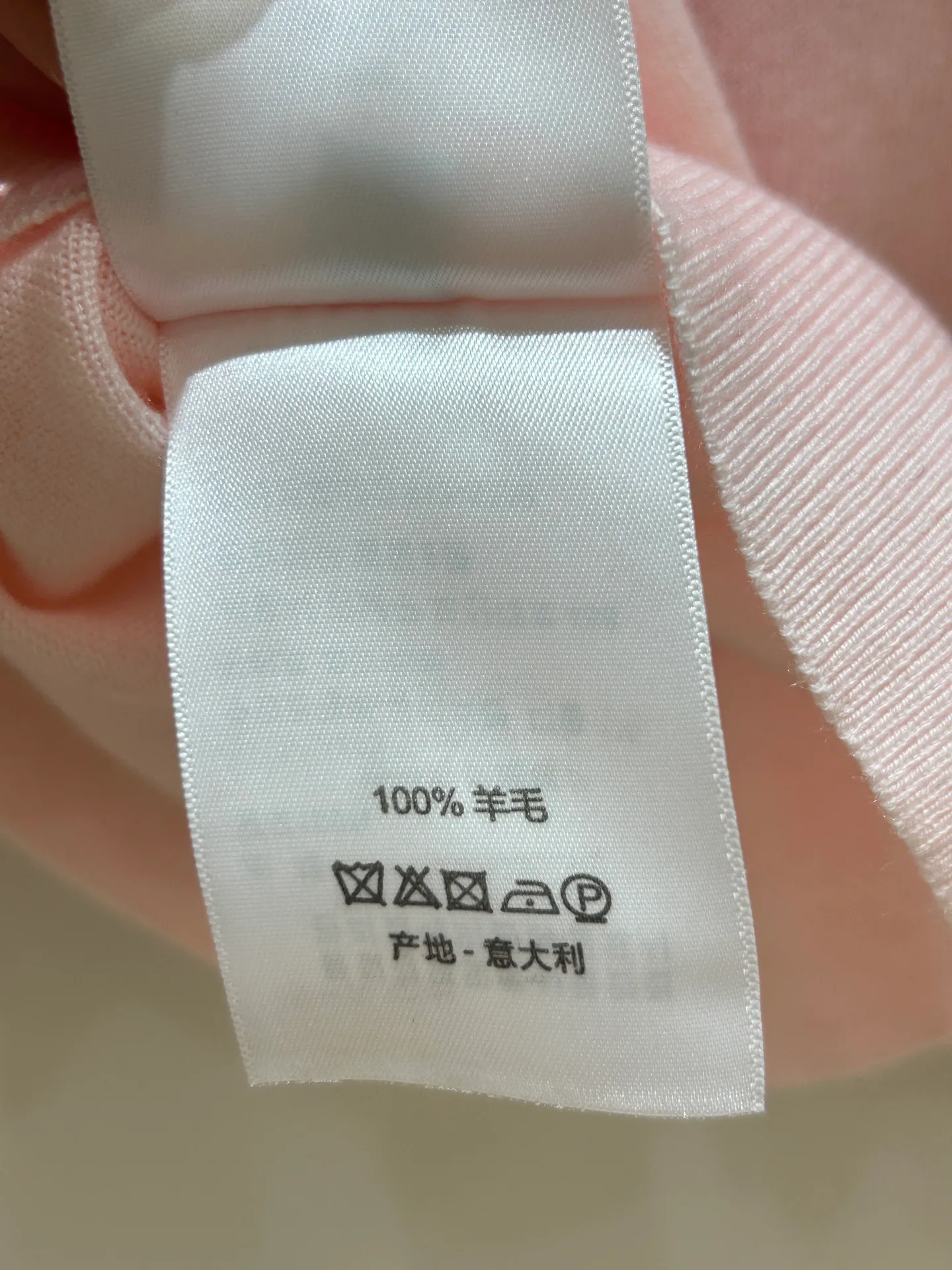 Women's Jumpers And Sweaters CHRISTIAN DIOR 17932118