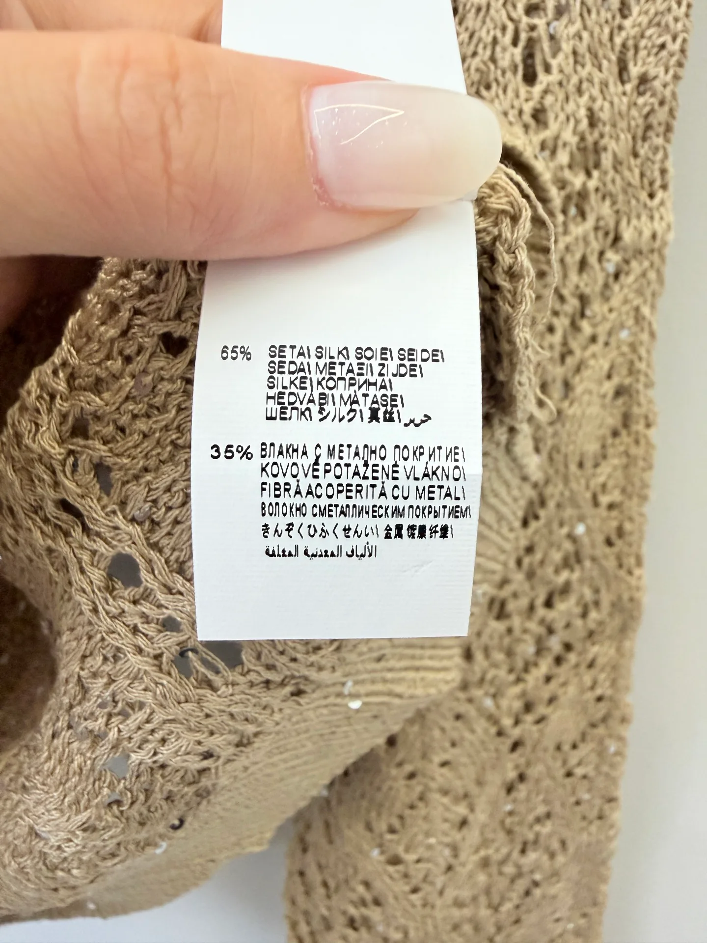 Women's Jumpers And Sweaters BRUNELLO CUCINELLI 18052812
