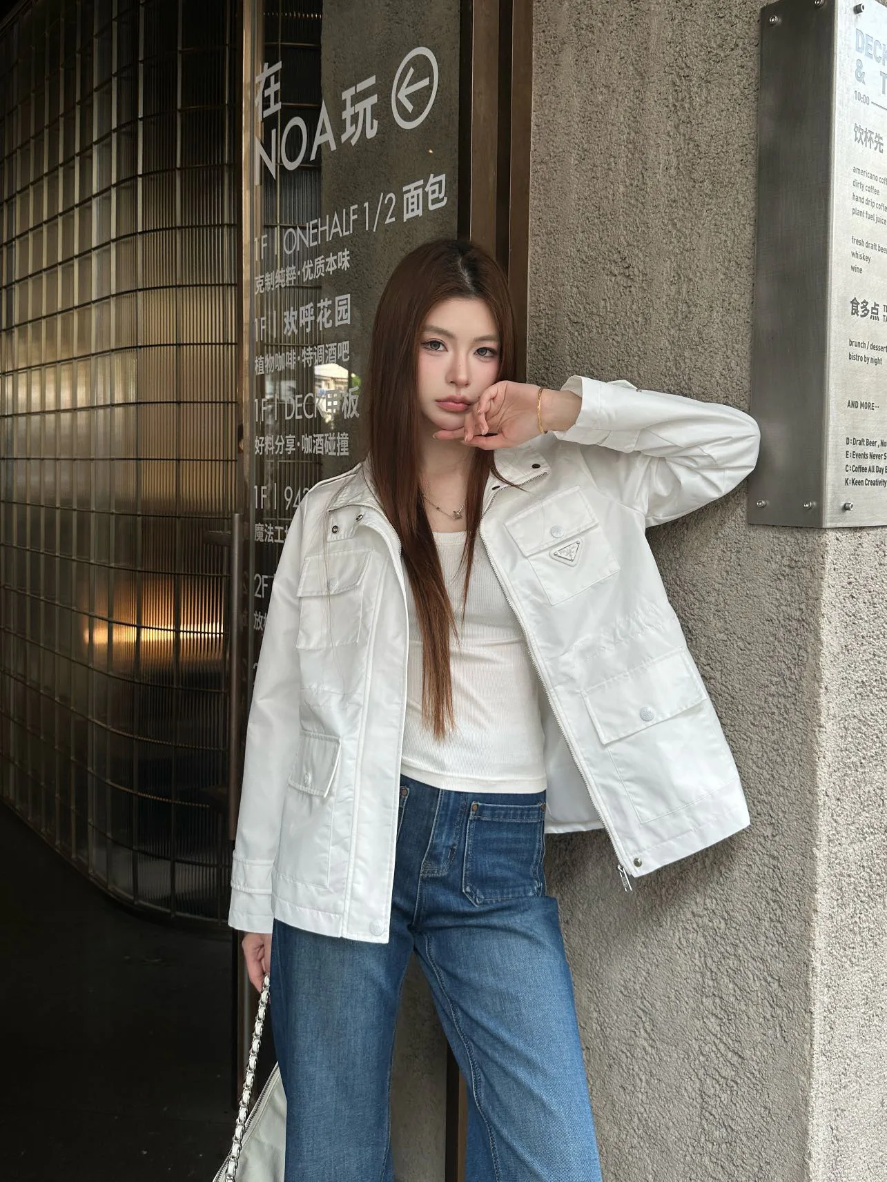 Women's Jackets And Down Jackets PRADA 17988136