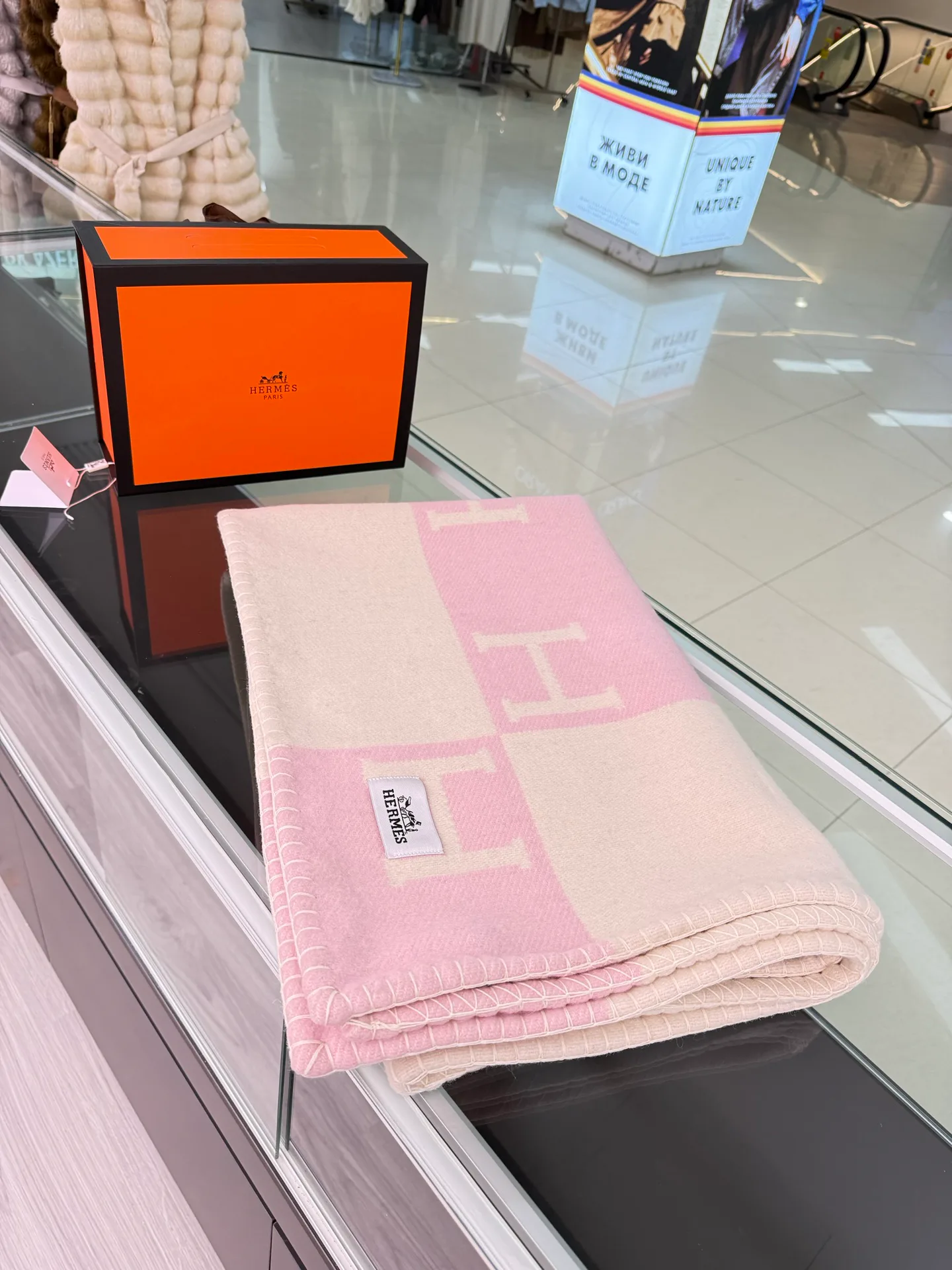 Textiles HERMES 18222665