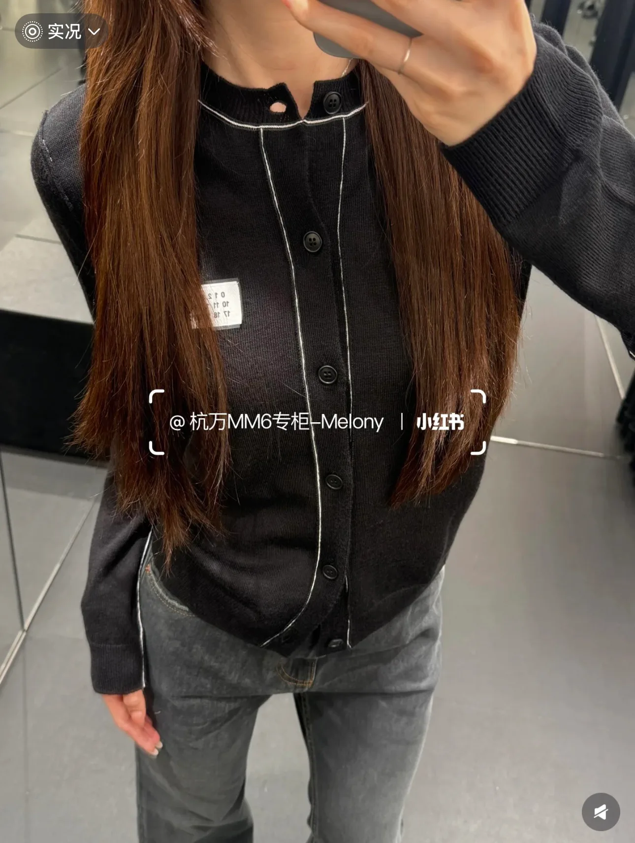Women's Jumpers And Sweaters MAISON MARGIELA 18113616