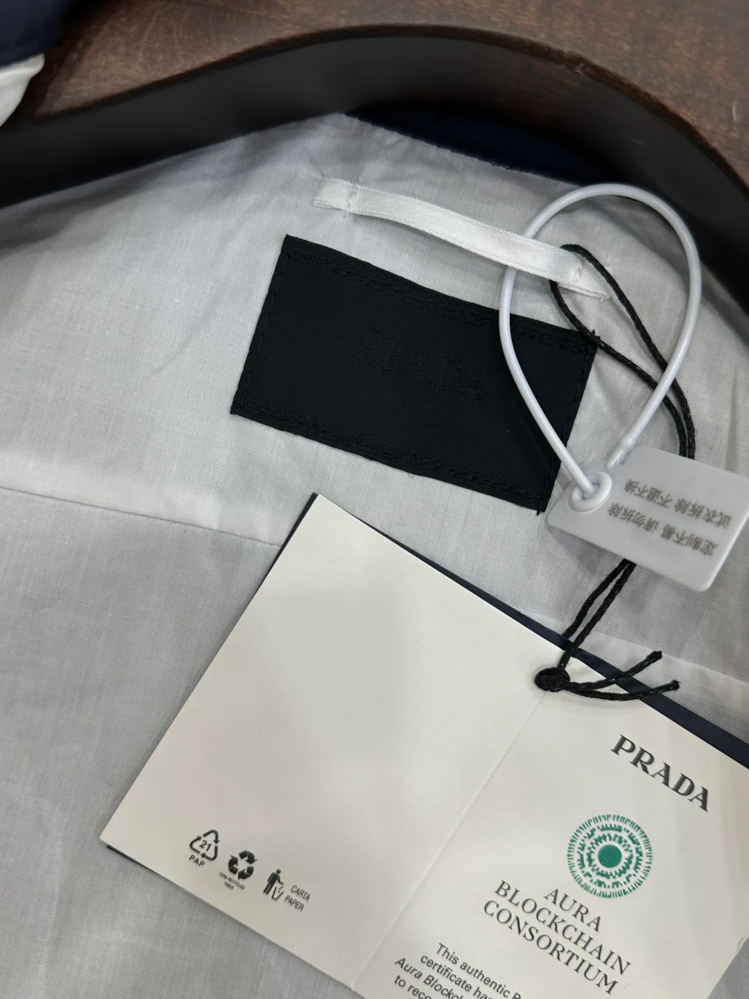 Men's Jackets And Down Jackets PRADA 17699369