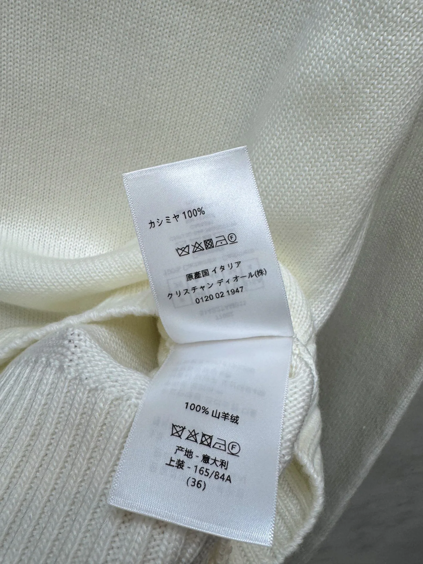 Women's Jumpers And Sweaters CHRISTIAN DIOR 18130878