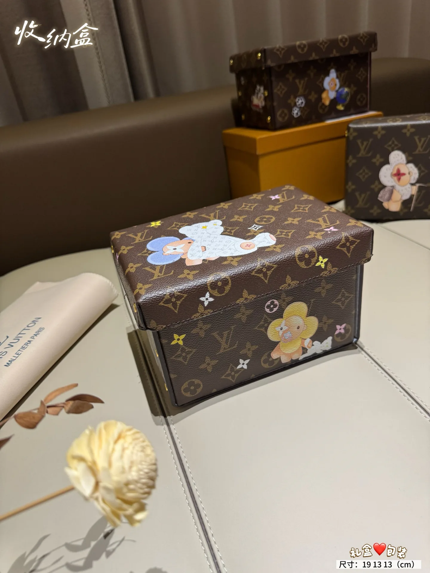 Textiles LOUIS VUITTON 18013180