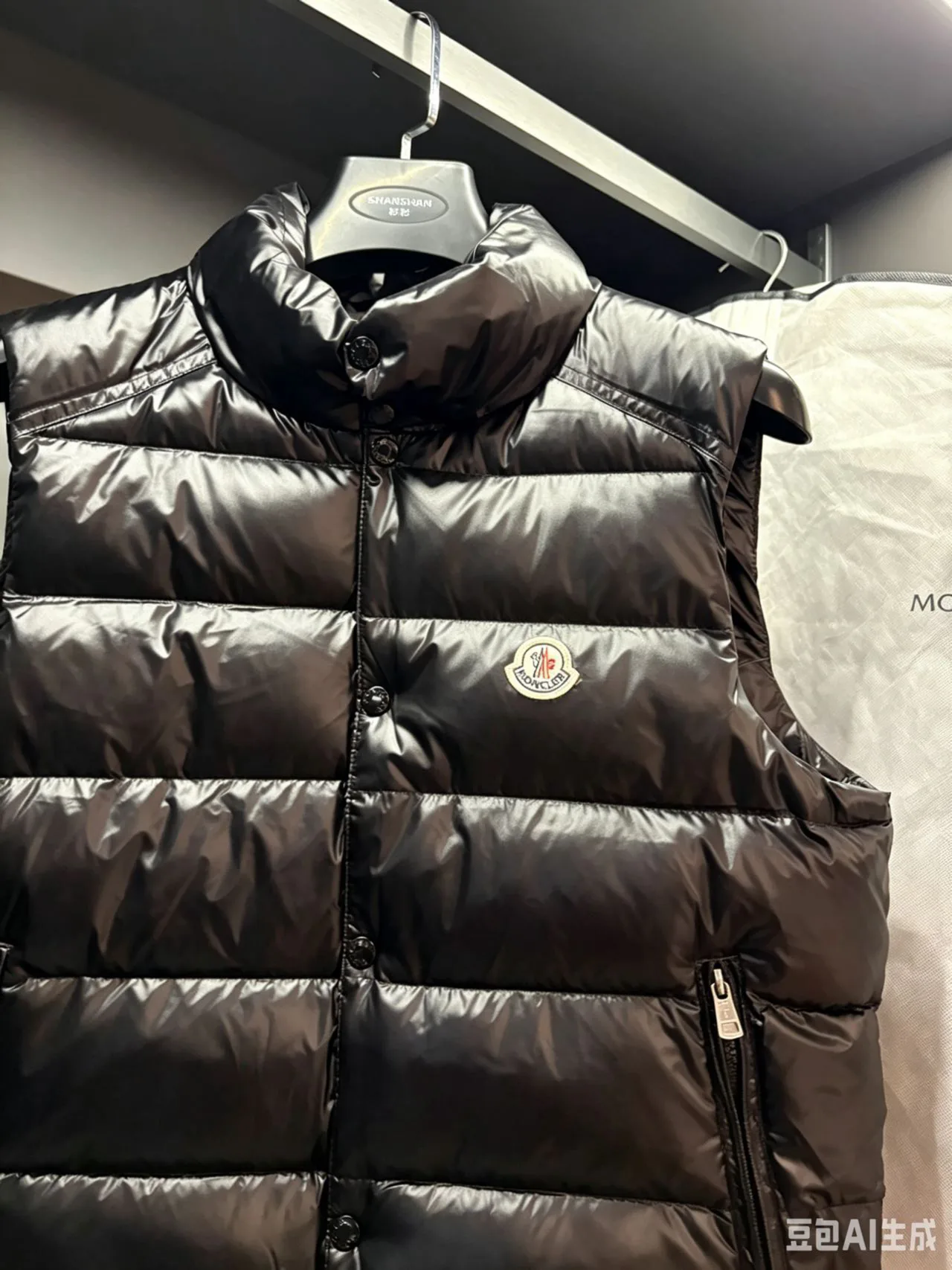Men's Vests MONCLER 18110992