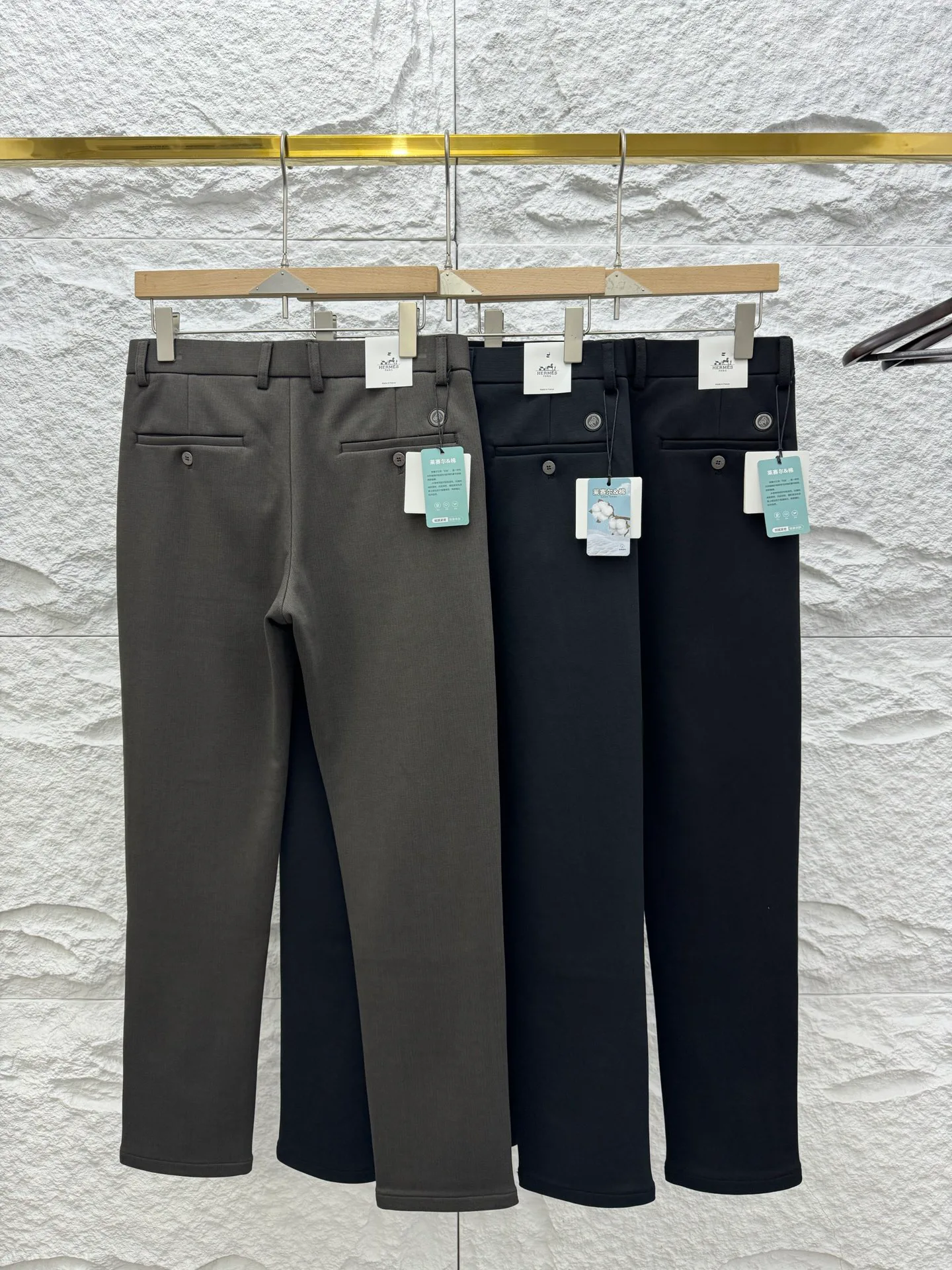 Men's Trousers HERMES 18458221