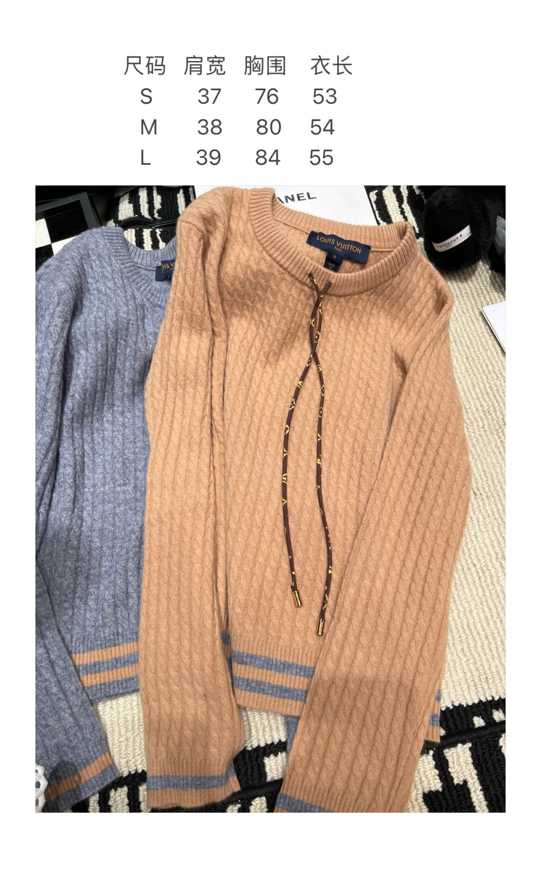 Women's Jumpers And Sweaters LOUIS VUITTON 18172187