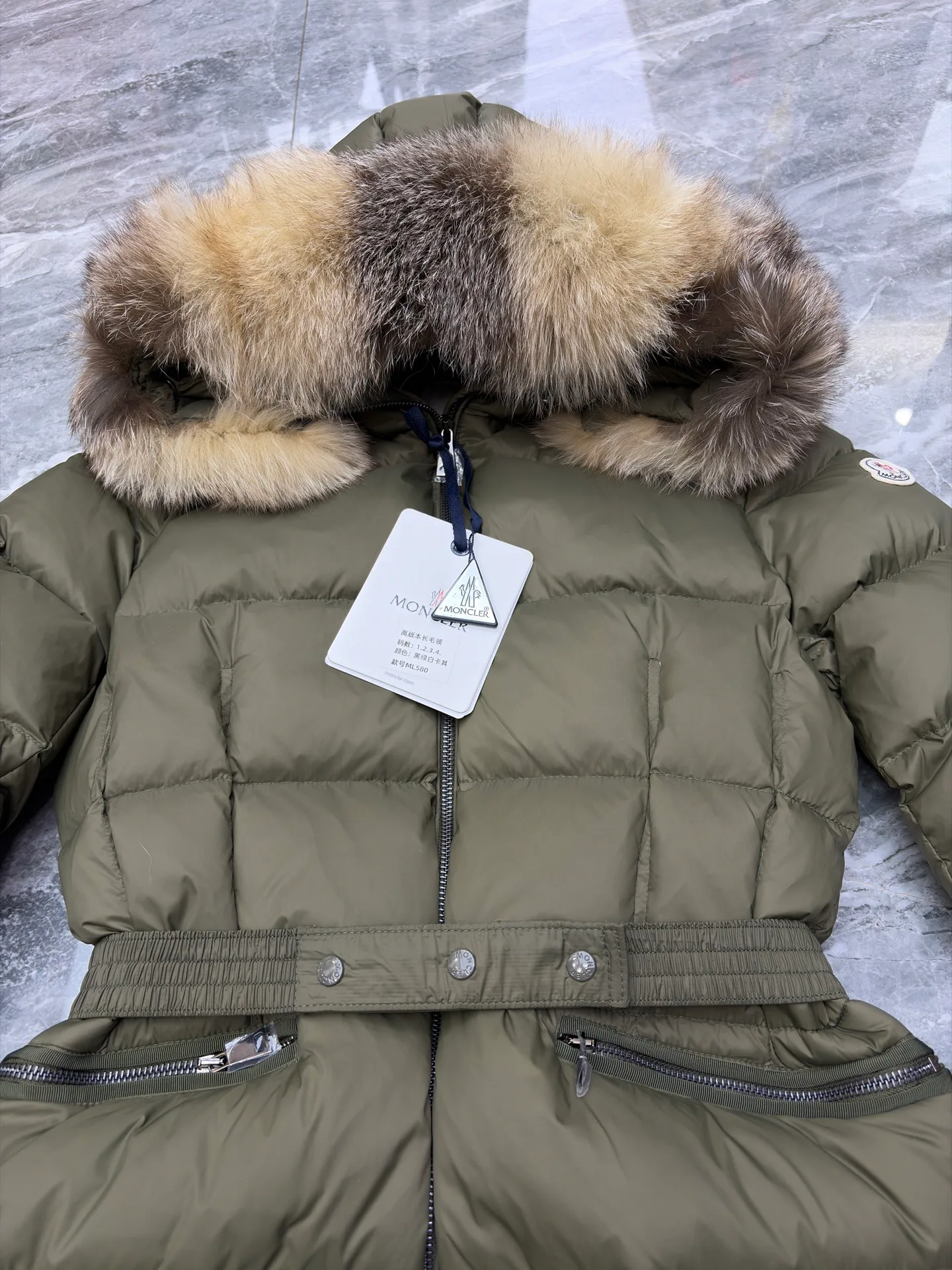 Women's Jackets And Down Jackets MONCLER 17801590