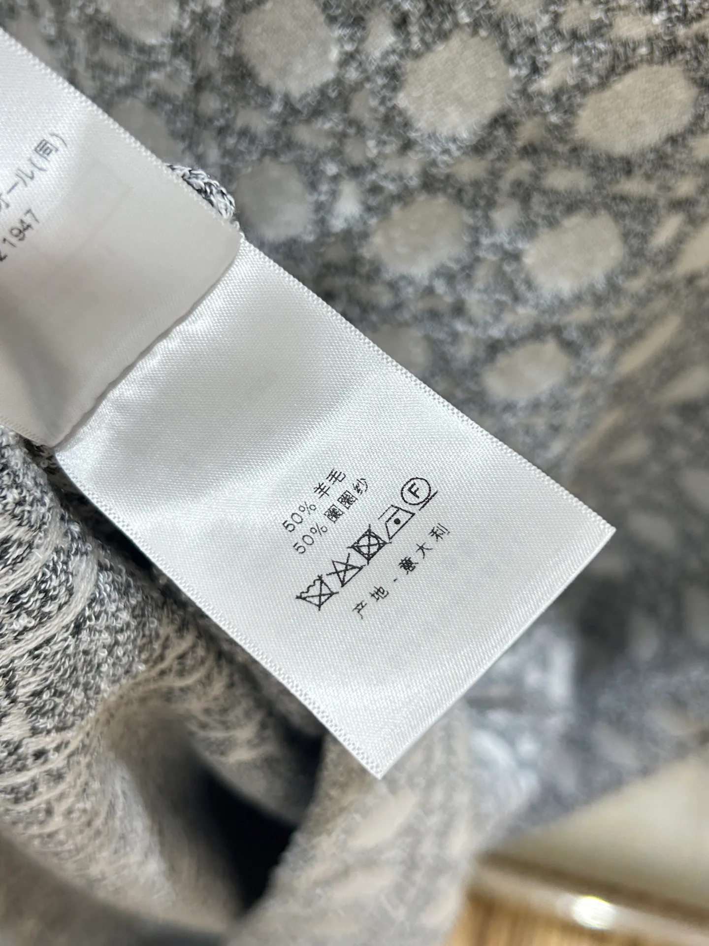Women's Dresses CHRISTIAN DIOR 17285144