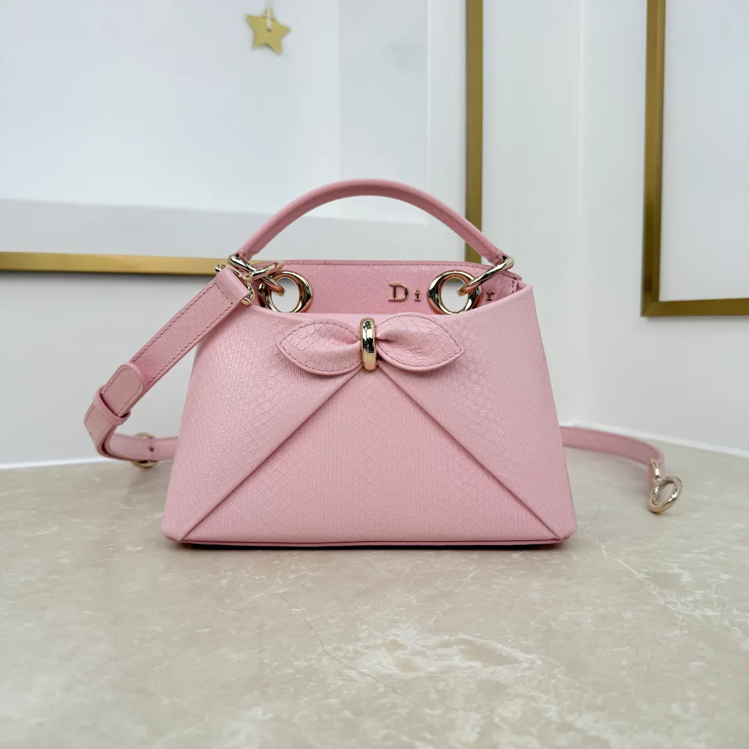 Классические Сумки Женские Christian Dior 18573919