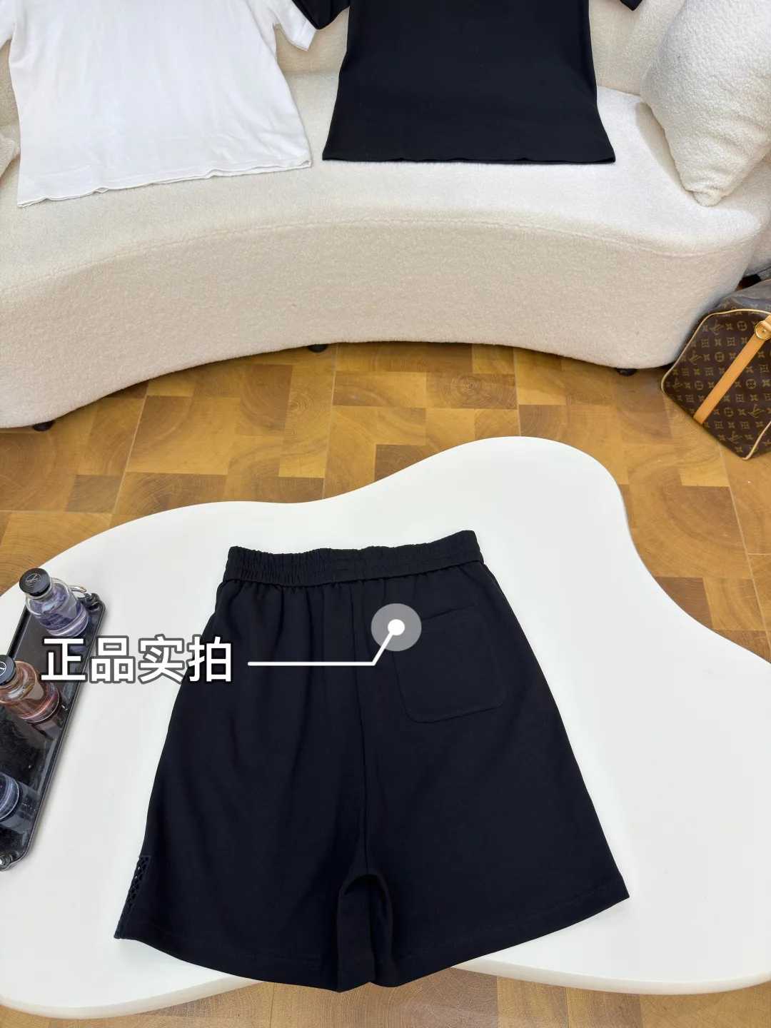 Men's Shorts FENDI 17480583
