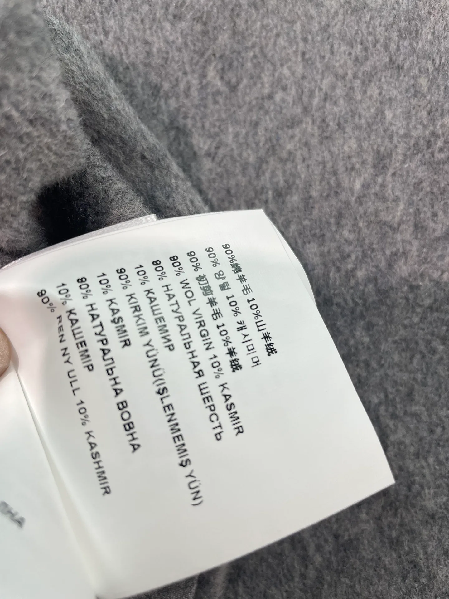 Women's Skirts MIU MIU 18151890