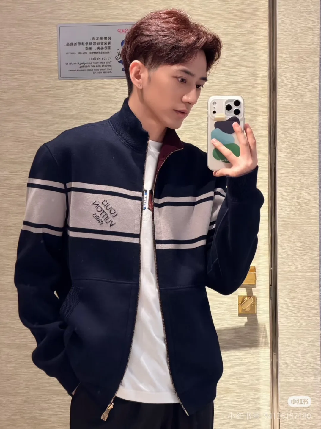 Men's Jackets And Down Jackets LOUIS VUITTON 17933377