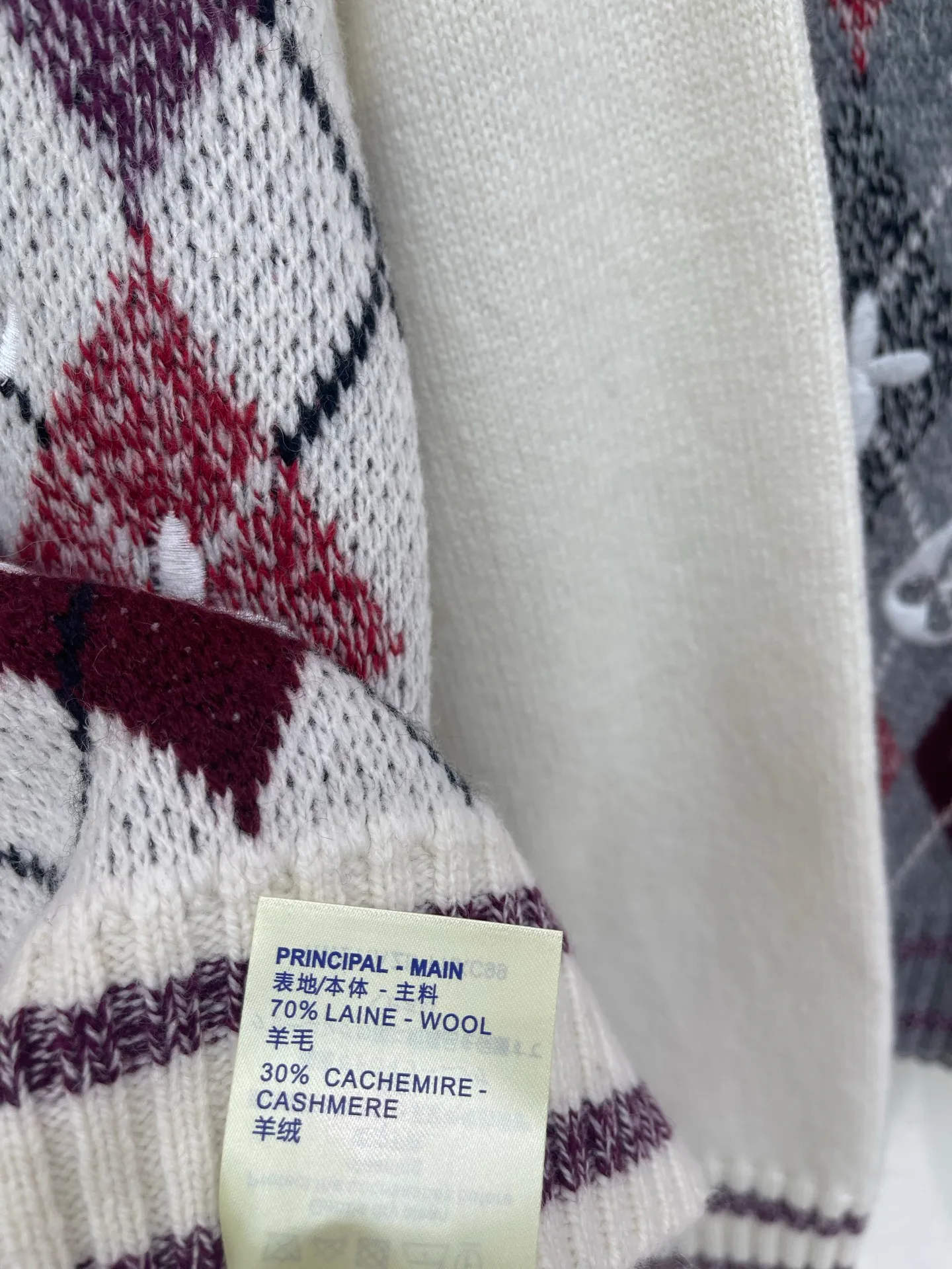 Women's Jumpers And Sweaters LOUIS VUITTON 18030820