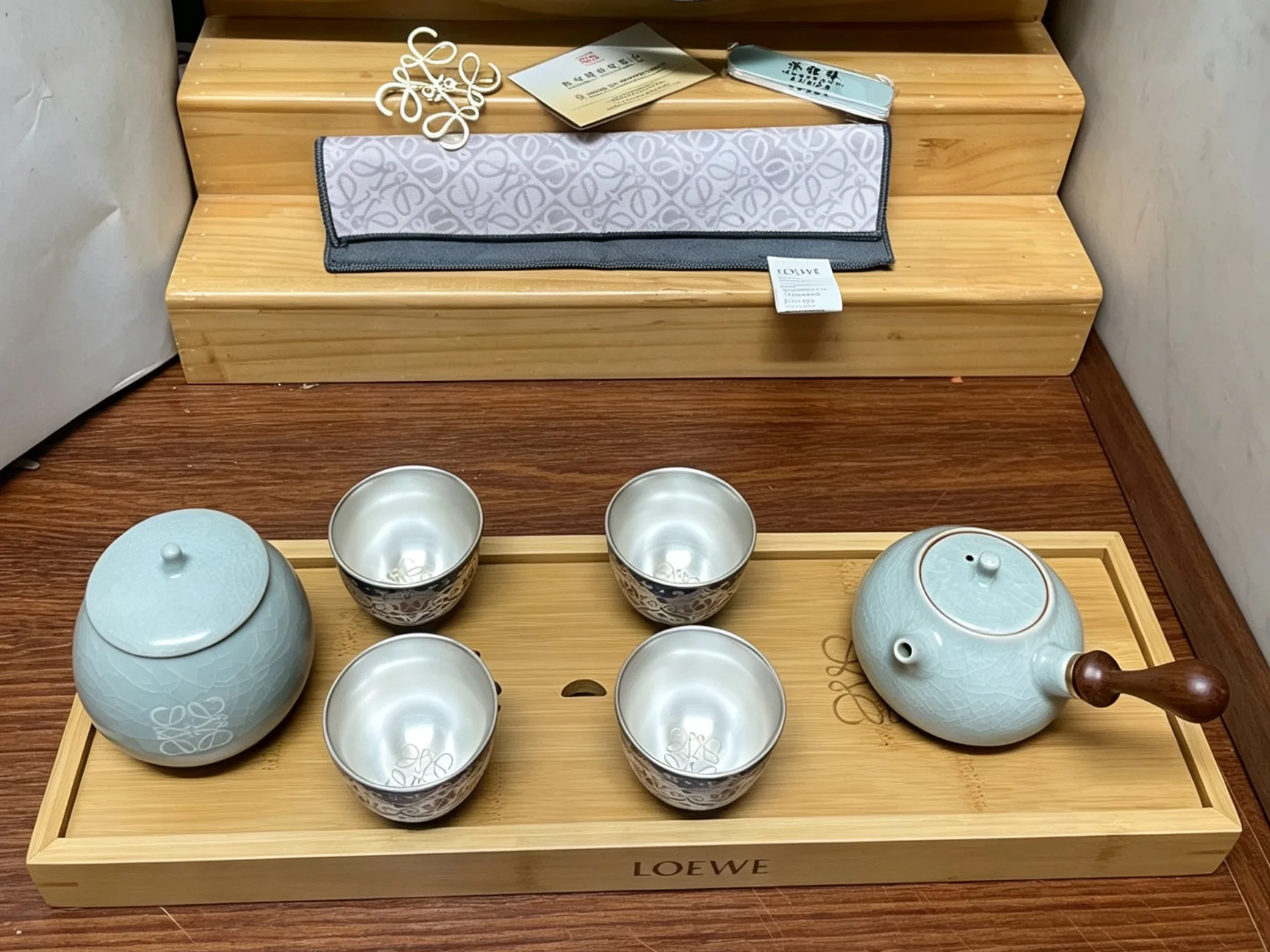 Tableware LOEWE 18013616