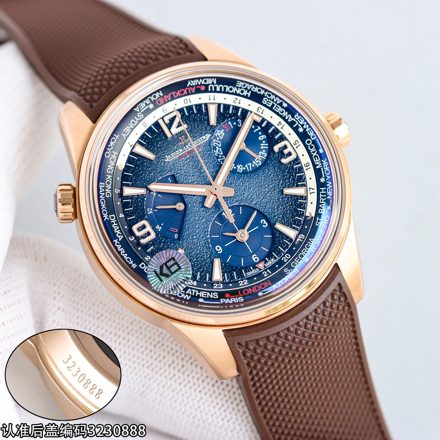 Women's Watches JAEGER-LECOULTRE 17933760