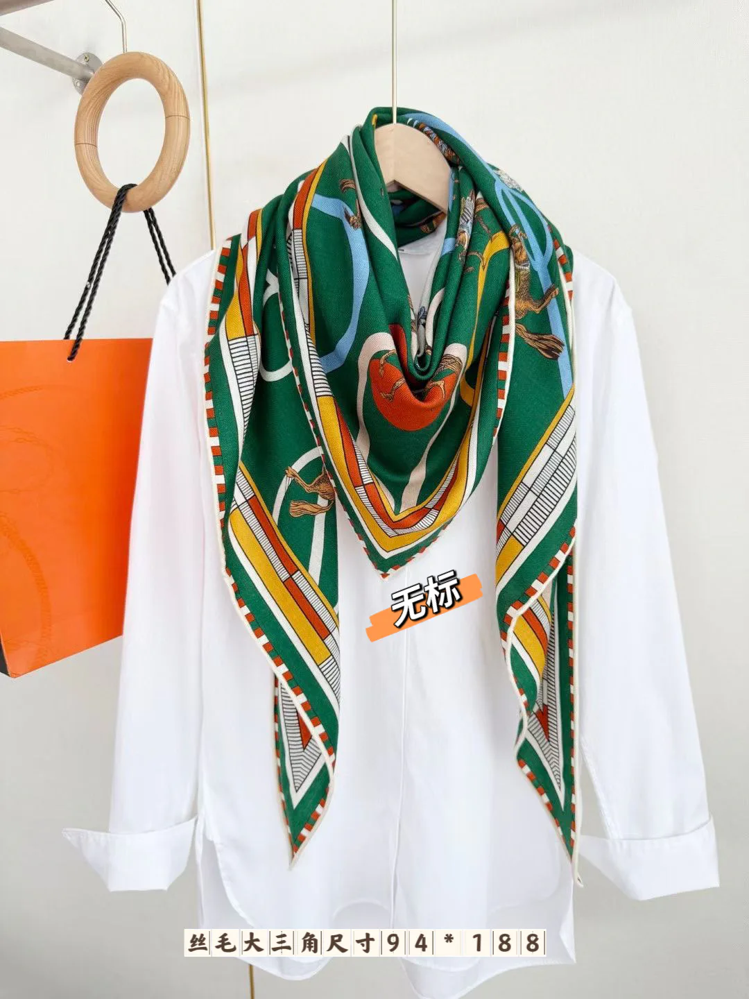 Silk Scarves HERMES 18476749
