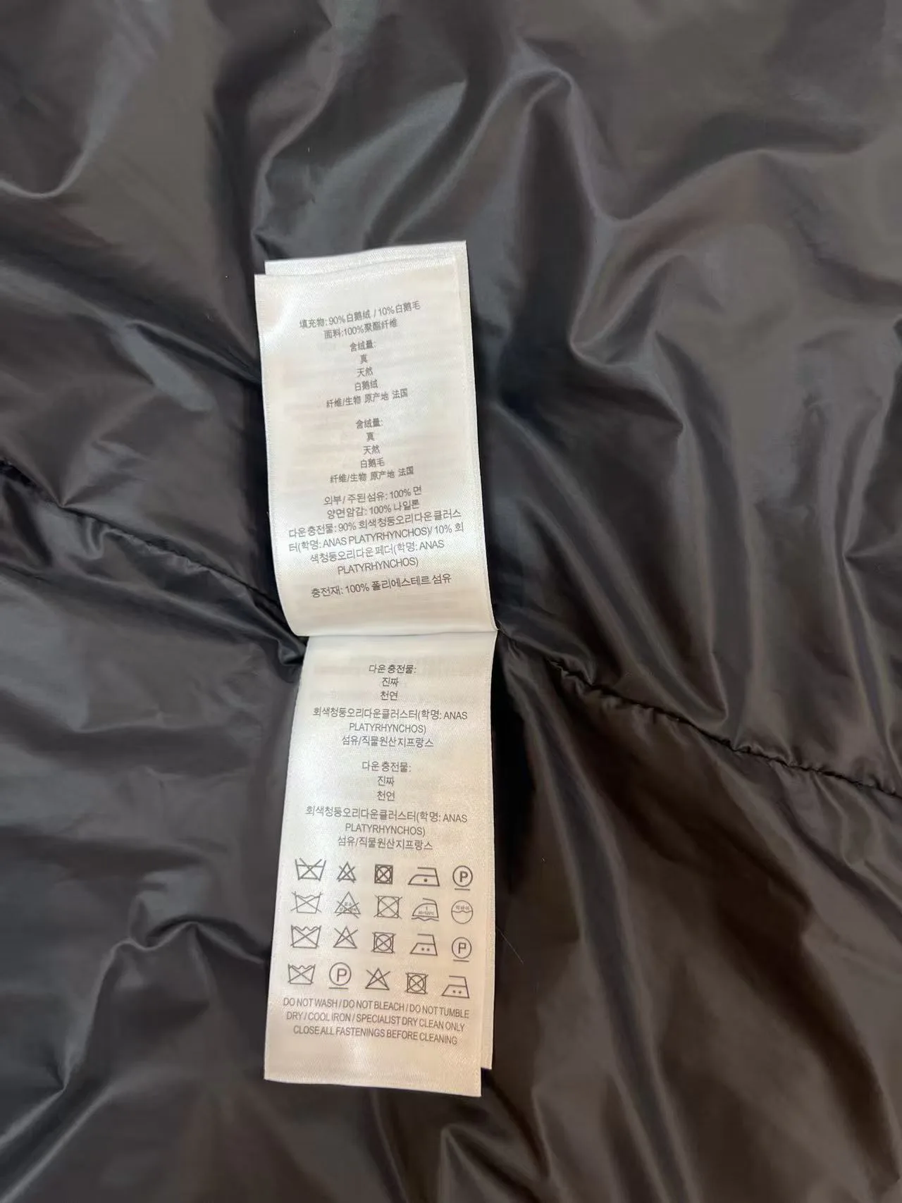 Women's Jackets And Down Jackets BURBERRY 18274220