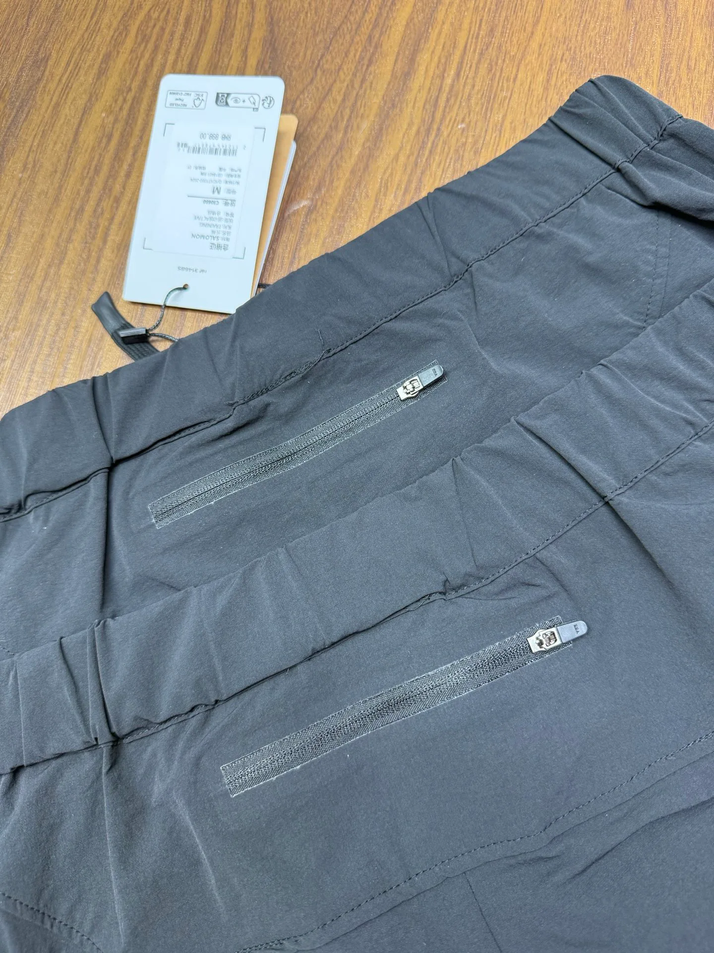 Men's Trousers SALOMON 17510458