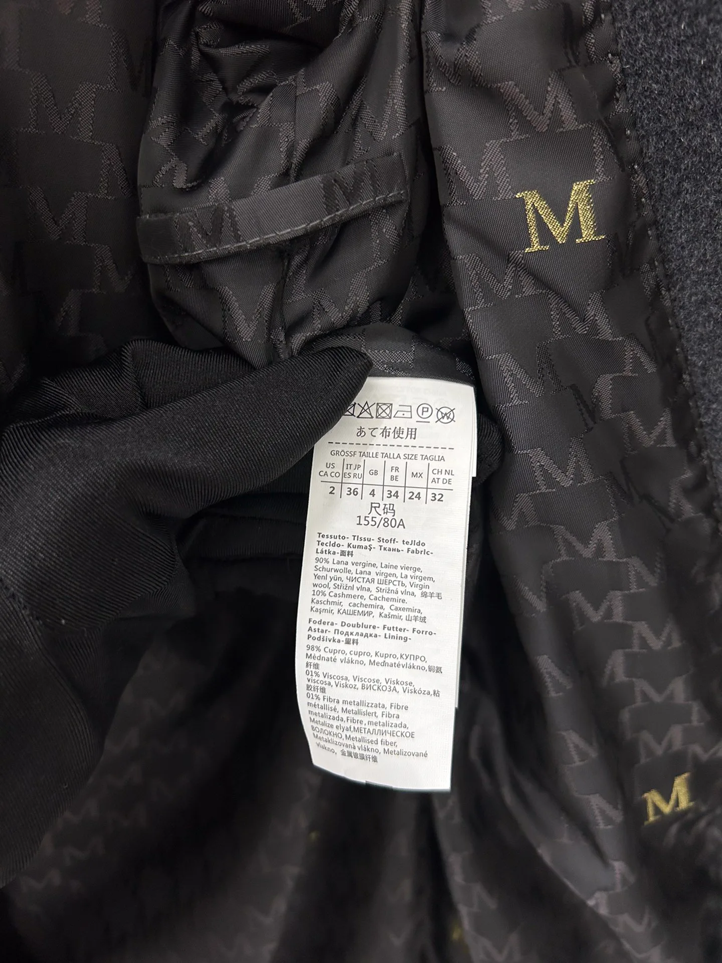 Women's Coats MAX MARA 17905886