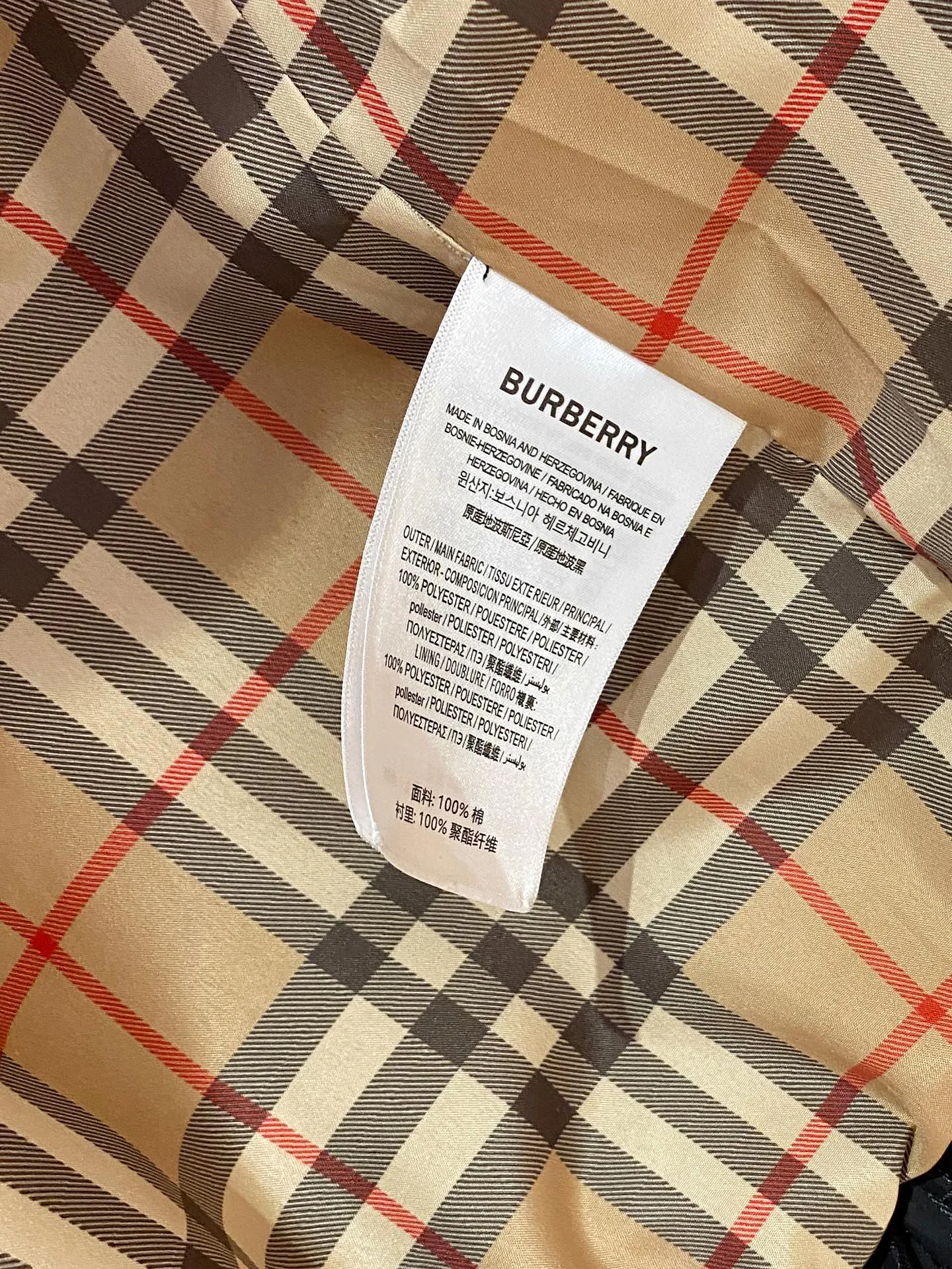 Men's Jackets And Down Jackets BURBERRY 18272988
