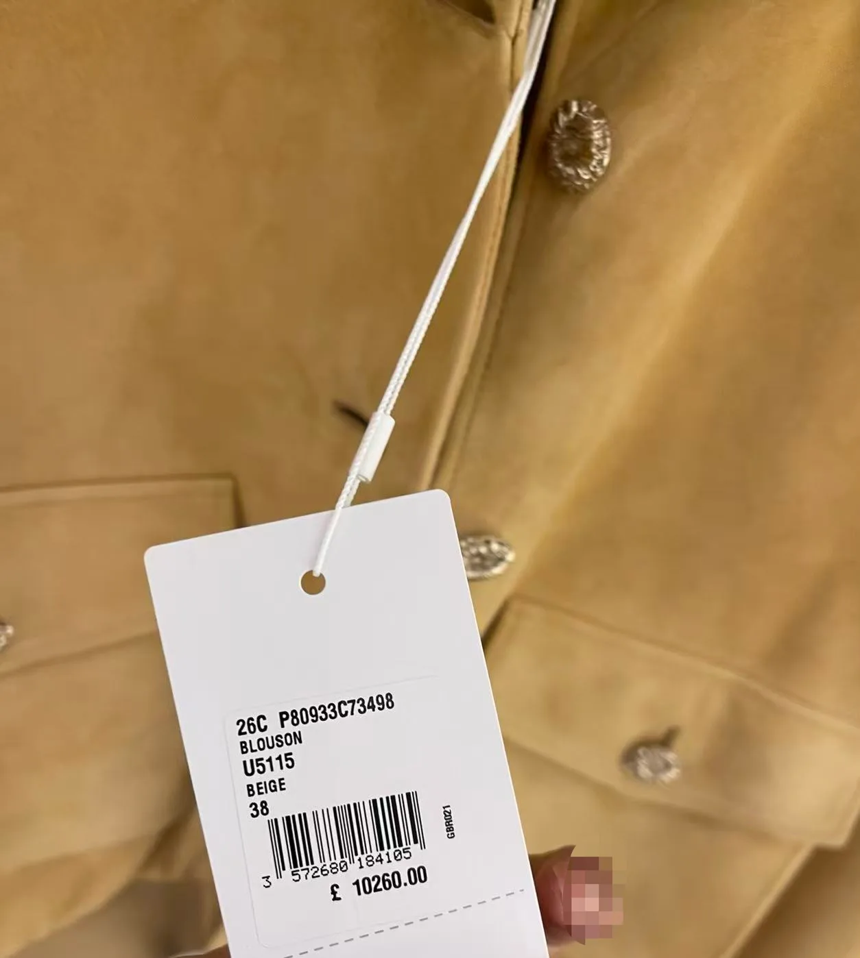 Women's Leather Jackets And Sheepskin Coats CHANEL 18131547