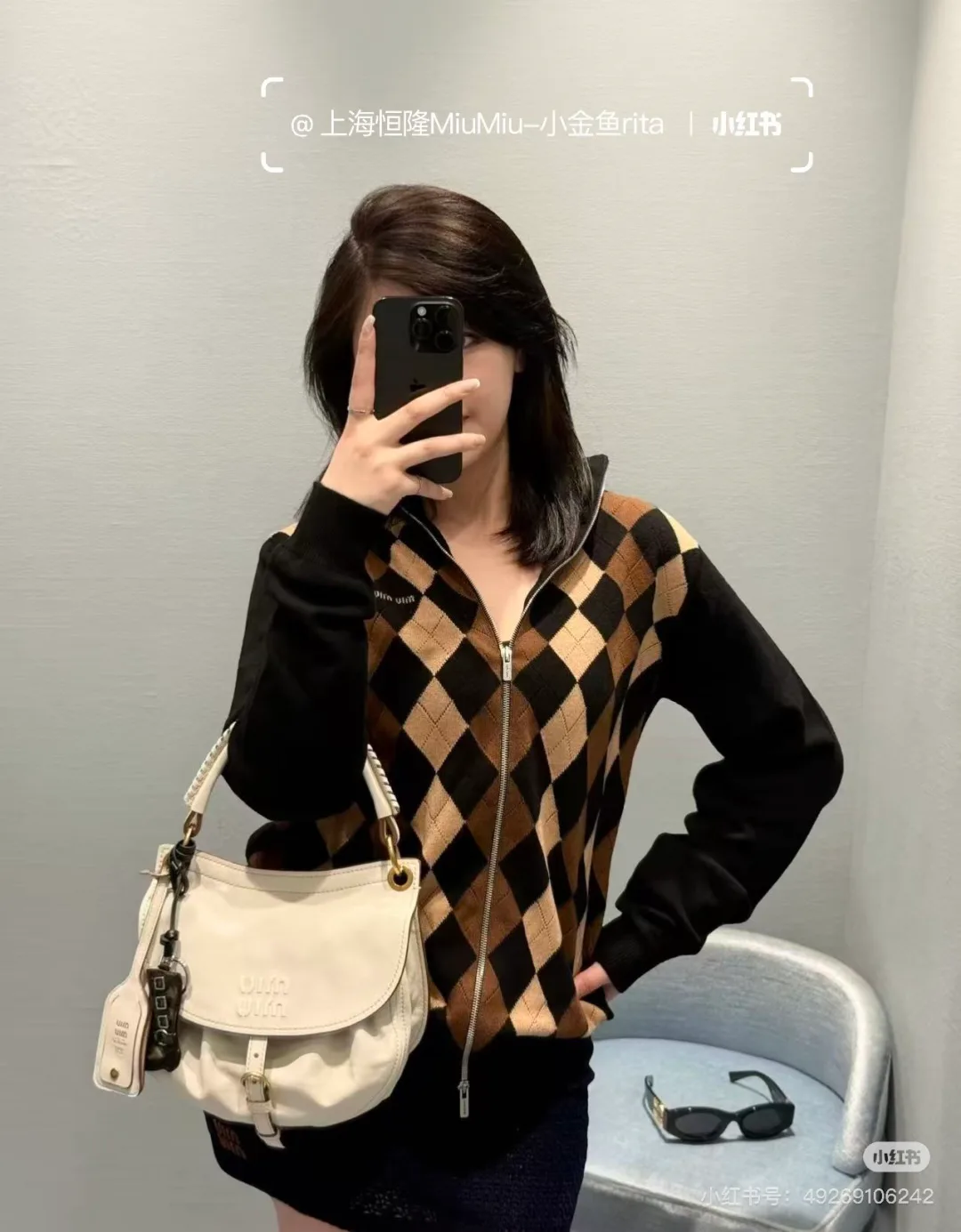 Women's Jumpers And Sweaters MIU MIU 18019139