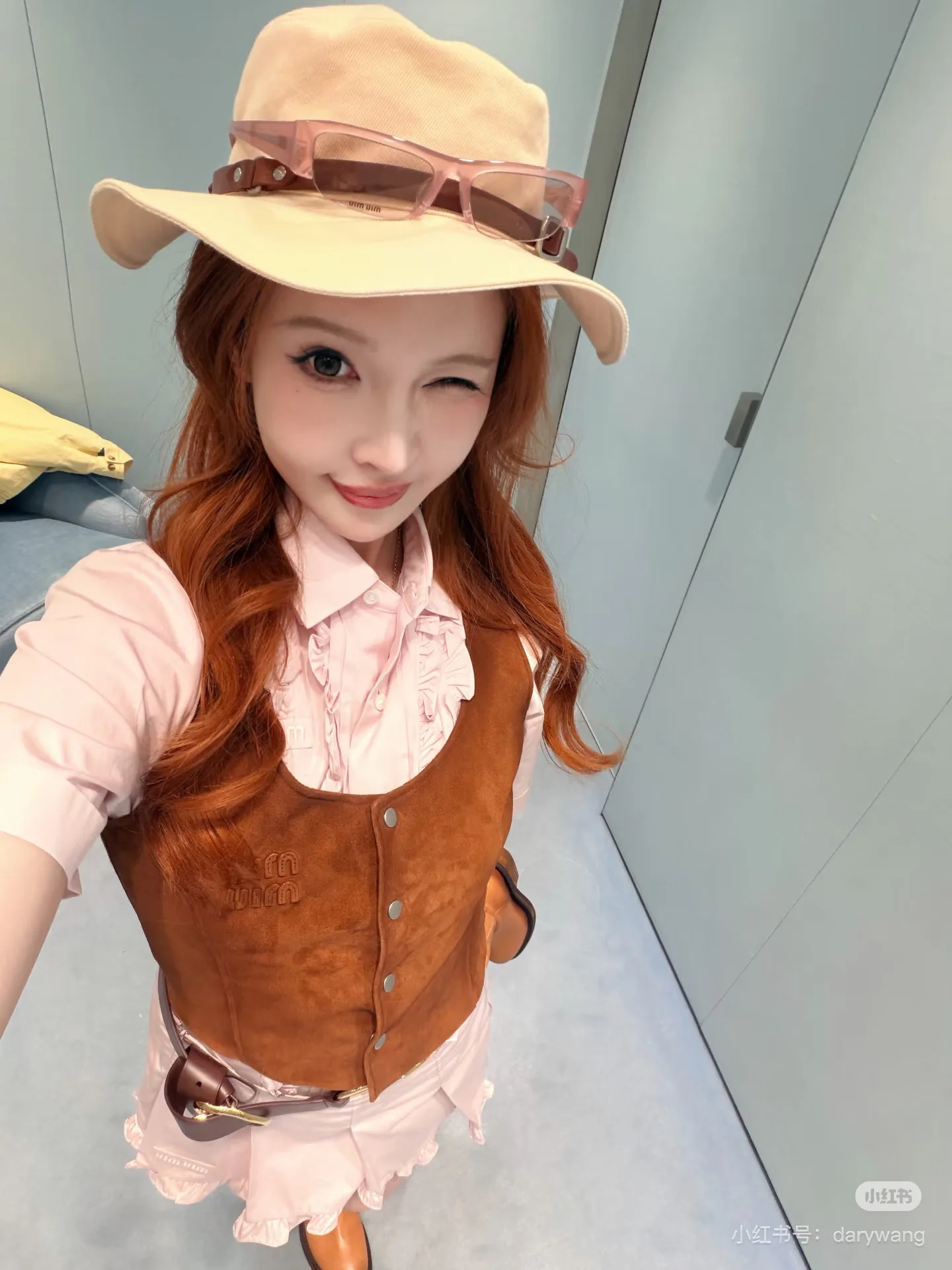 Women's Vests MIU MIU 17960614