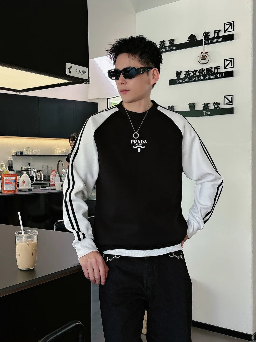 Men's Sweatshirts And Hoodies PRADA 18492045