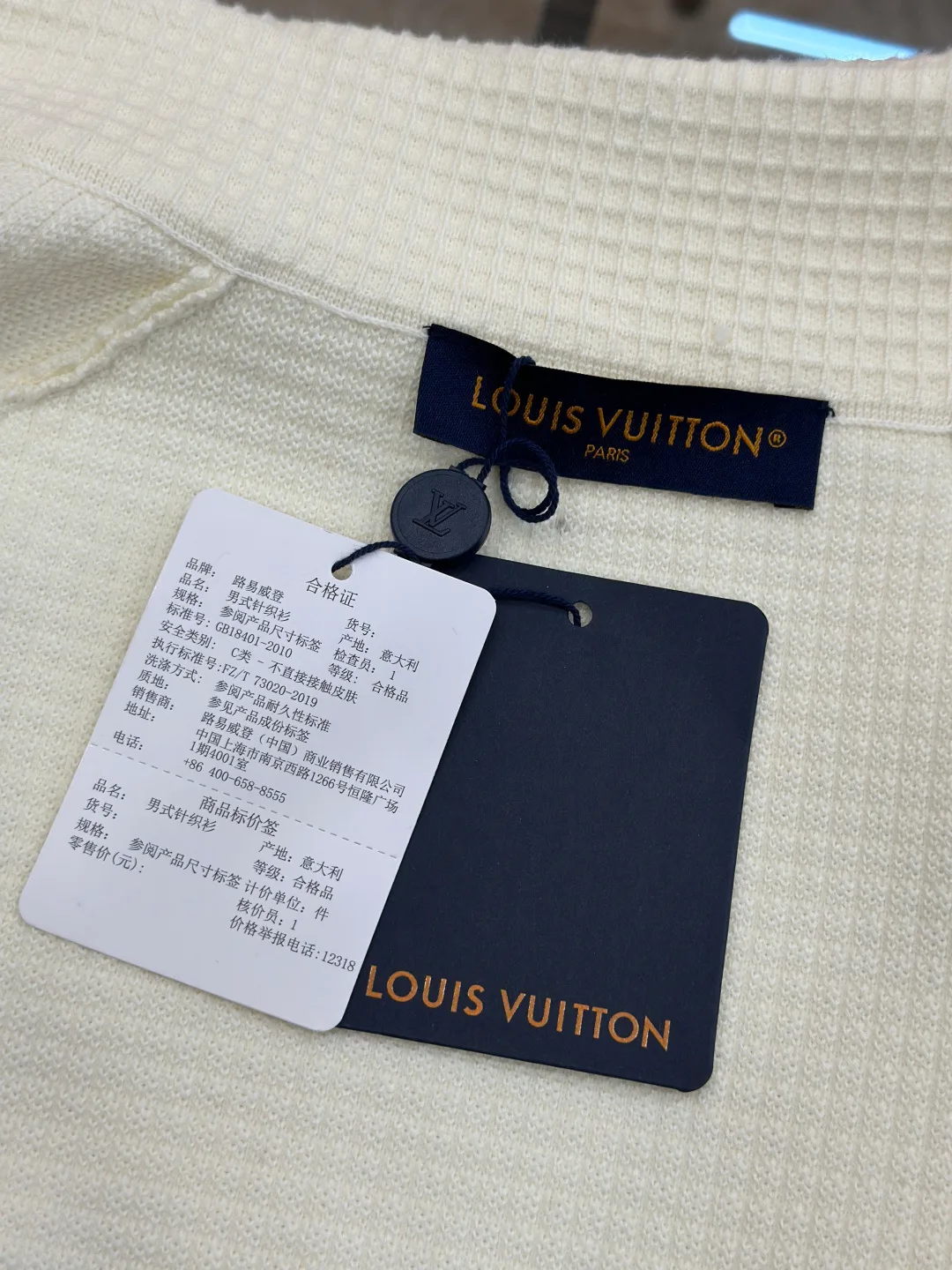 Men's Jumpers And Sweaters LOUIS VUITTON 18153759