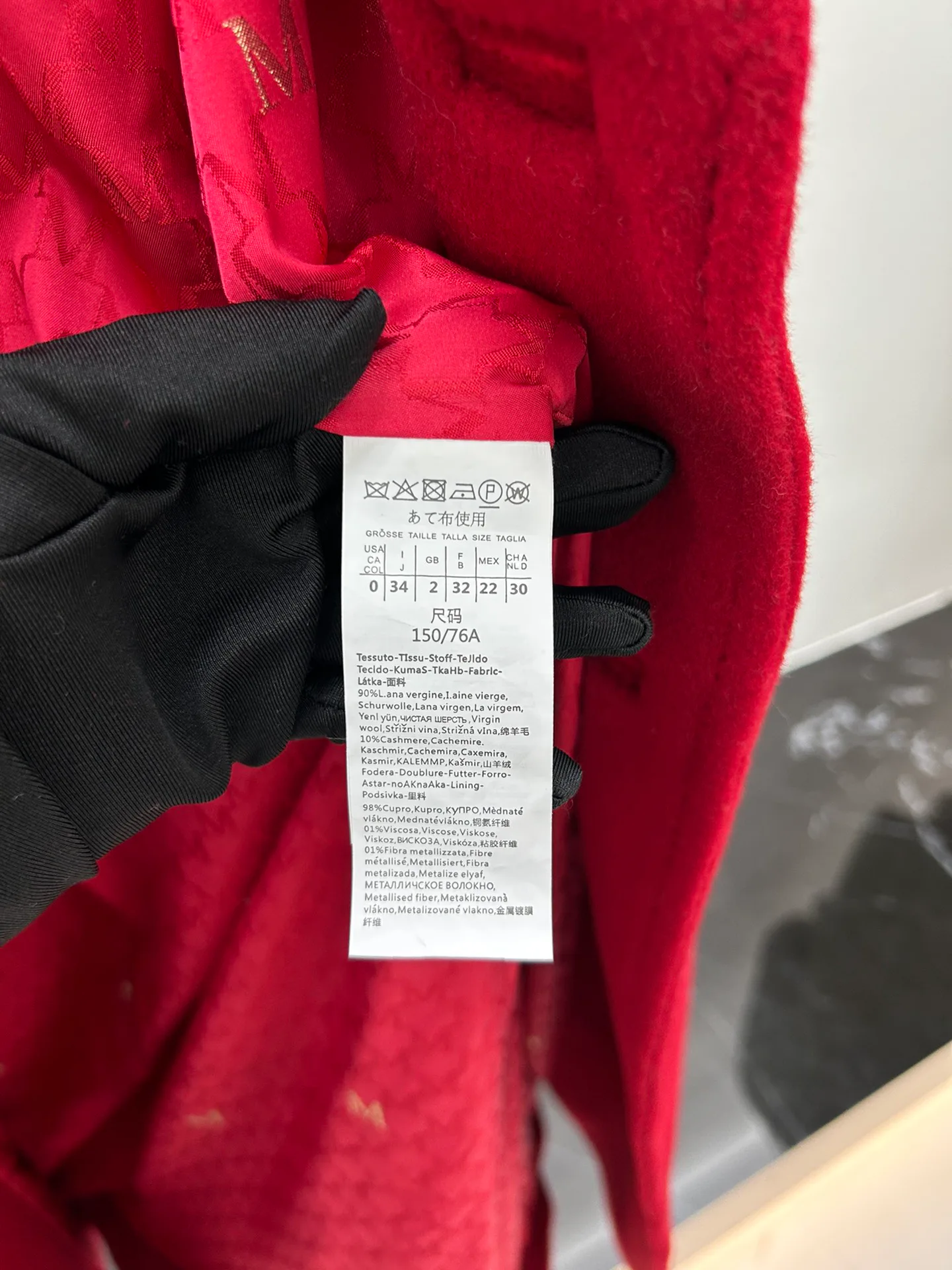 Women's Coats MAX MARA 17246193
