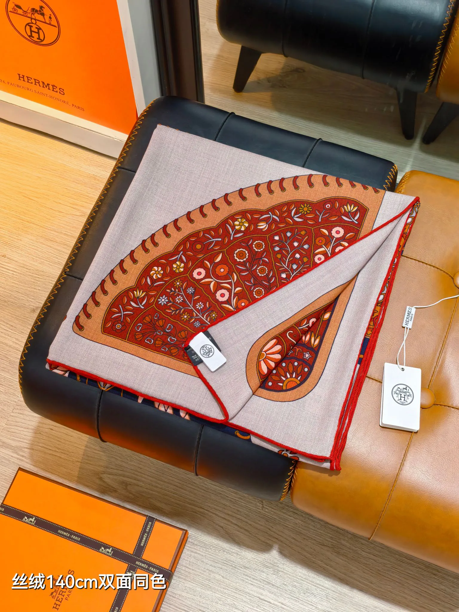 Silk Scarves HERMES 18426864