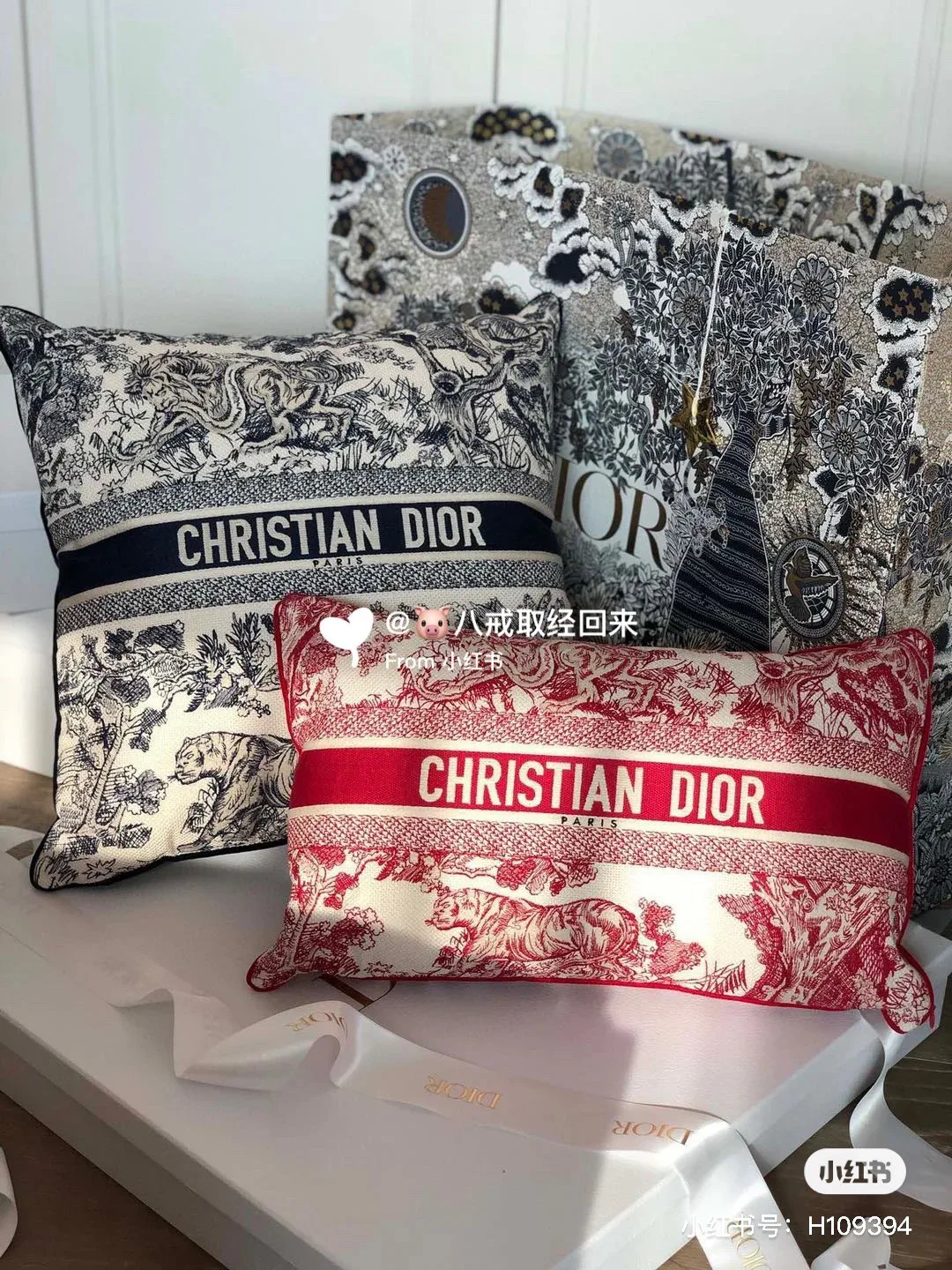Текстиль Christian Dior 18675781