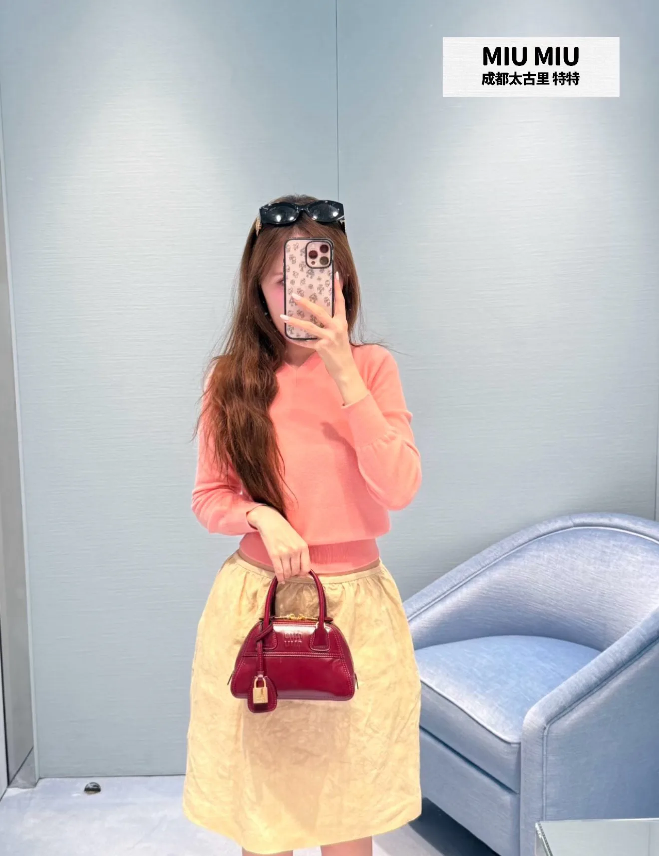 Women's Jumpers And Sweaters MIU MIU 18113456